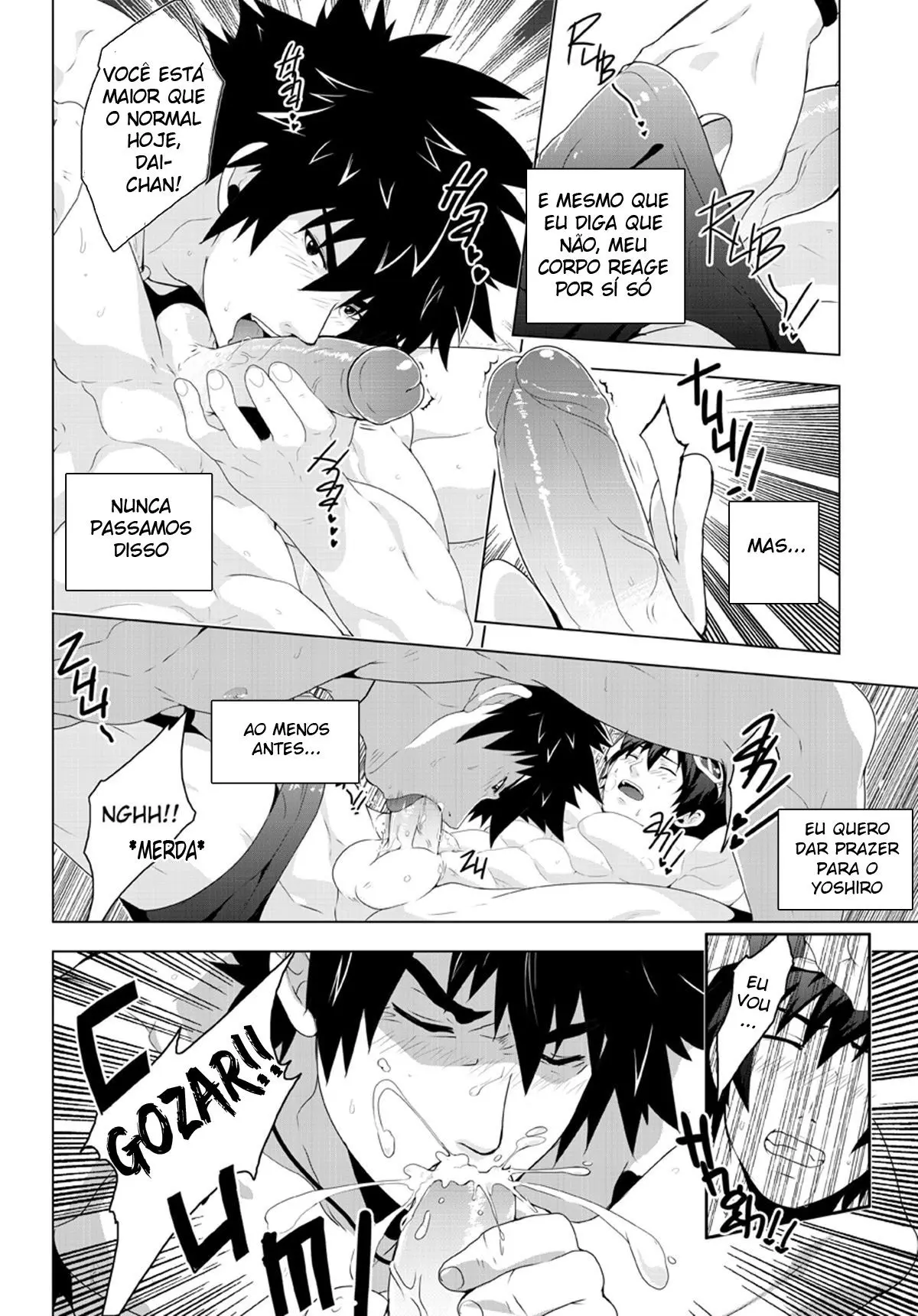 Banana Jam!! Deeper Hentai – Página 7