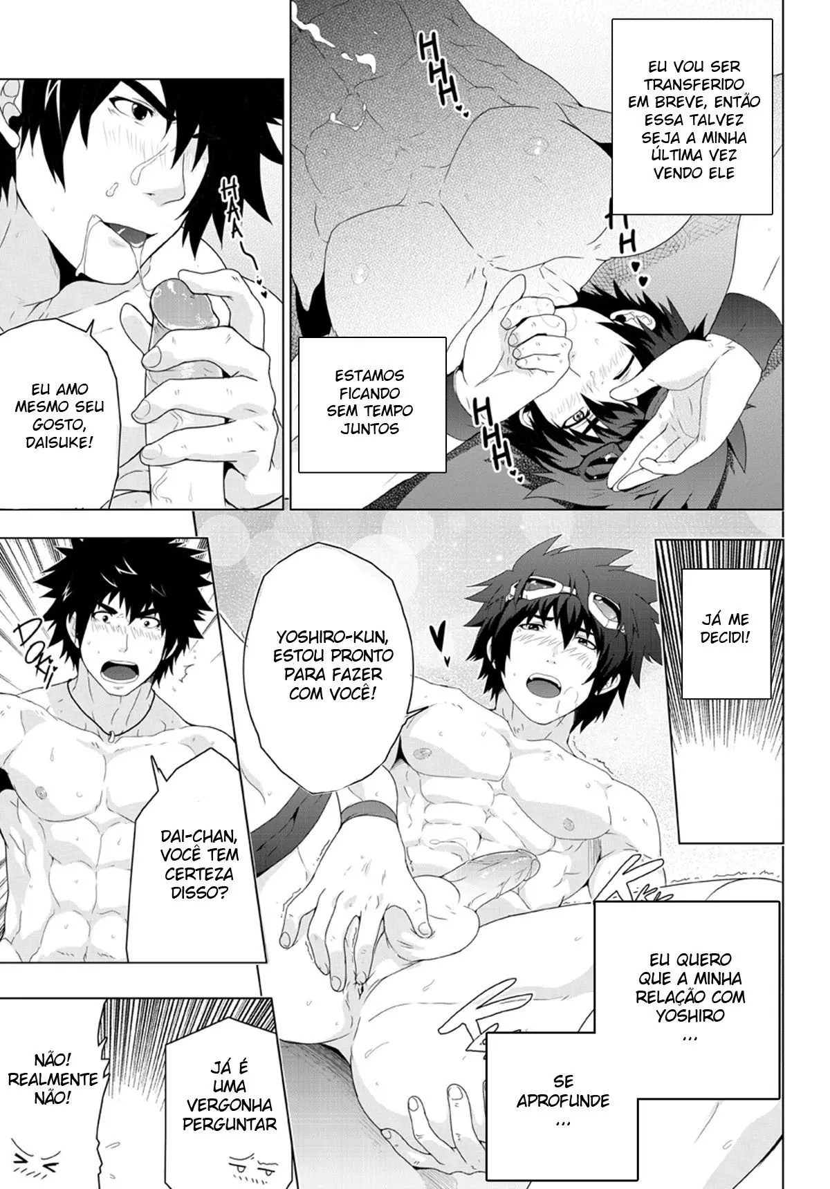 Banana Jam!! Deeper Hentai – Página 8