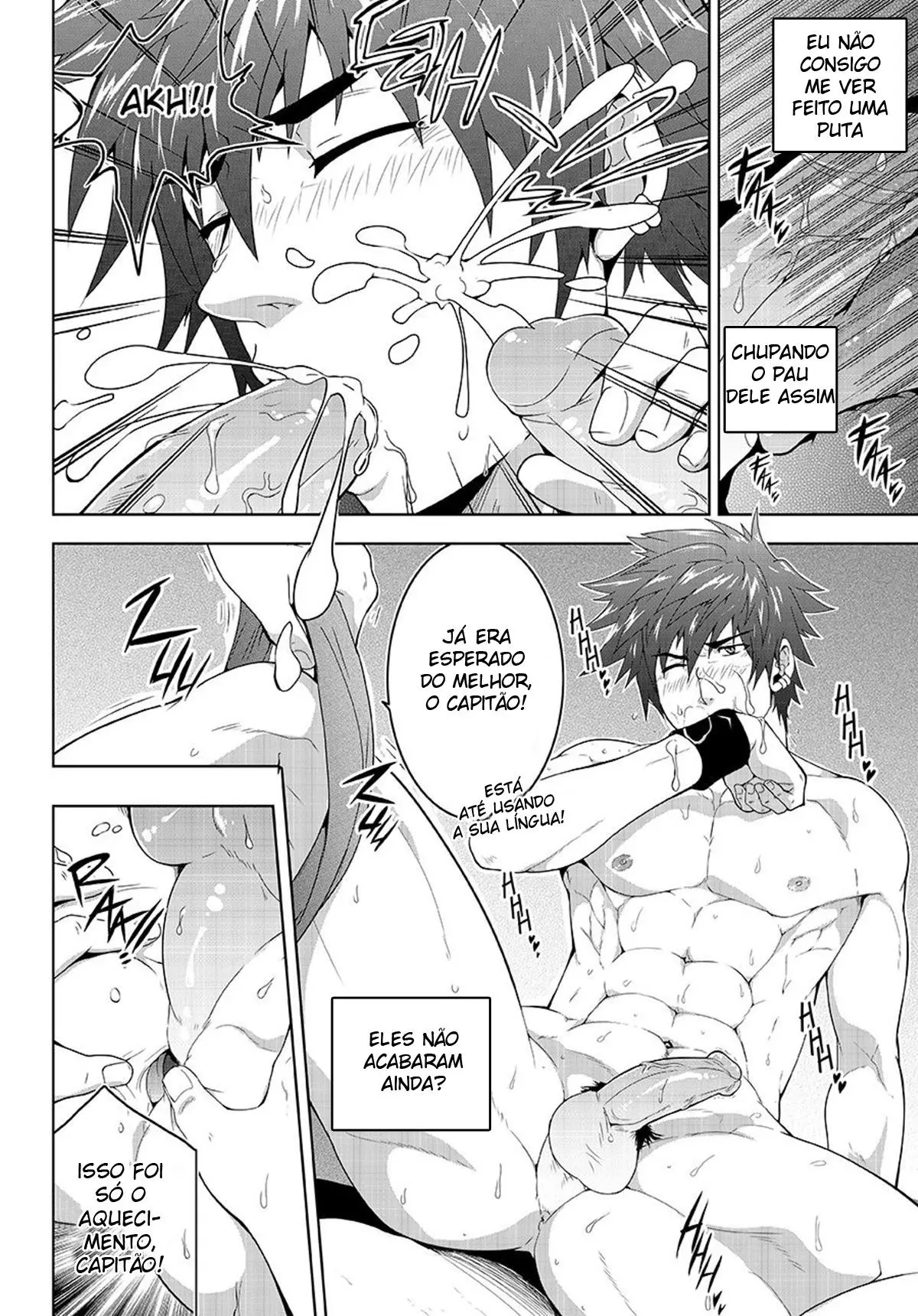 Banana Jam!! Reward Hentai – Página 11