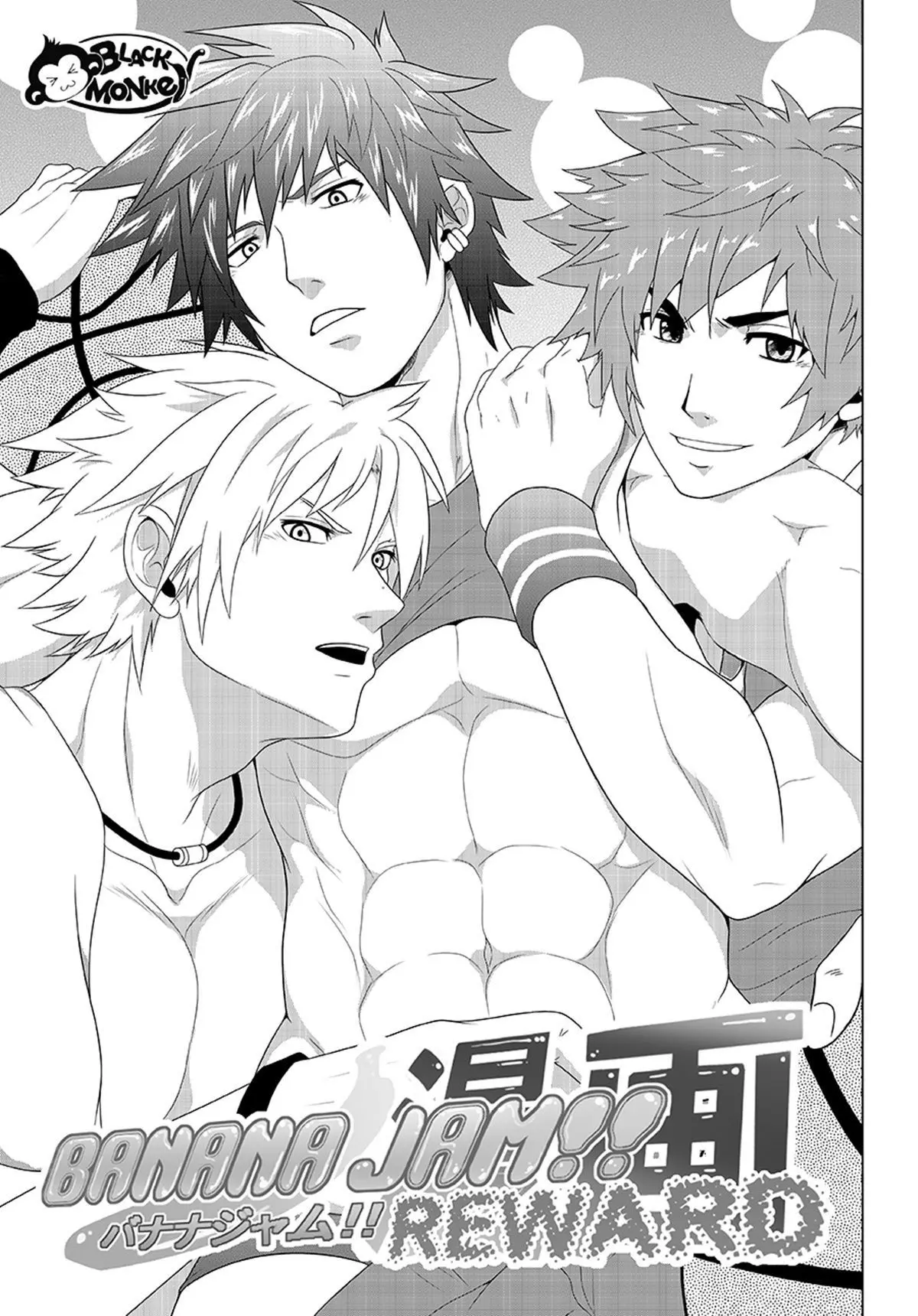 Banana Jam!! Reward Hentai – Página 2