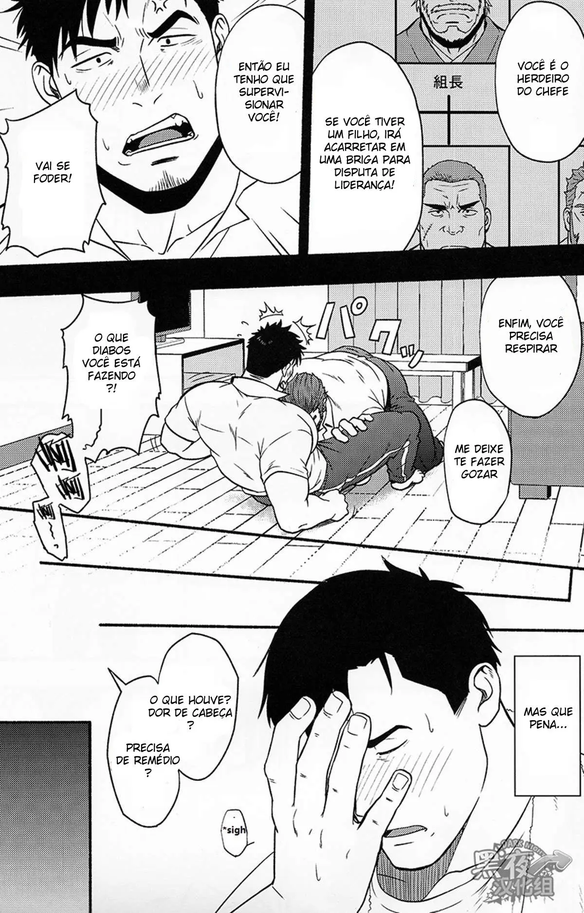 Banken ni Gochuui! Hentai – Página 10