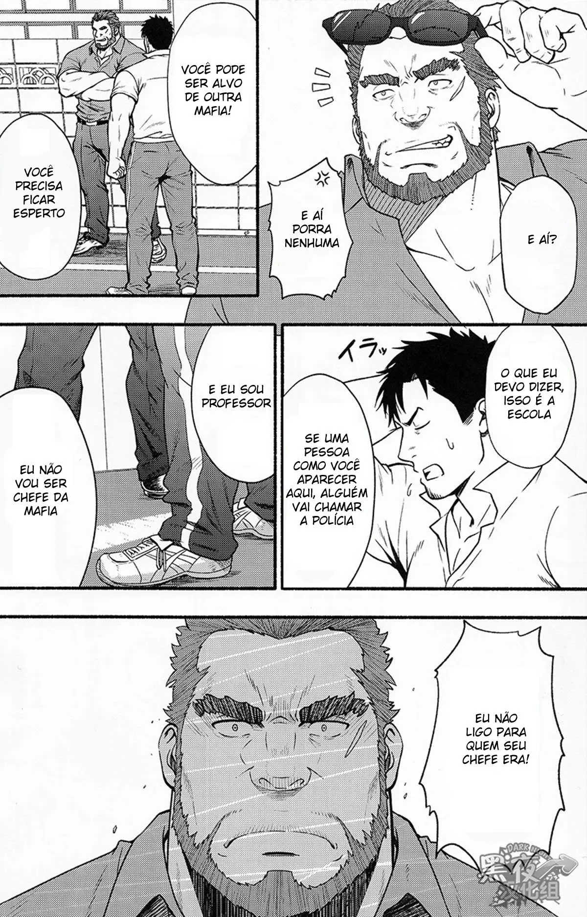 Banken ni Gochuui! Hentai – Página 13