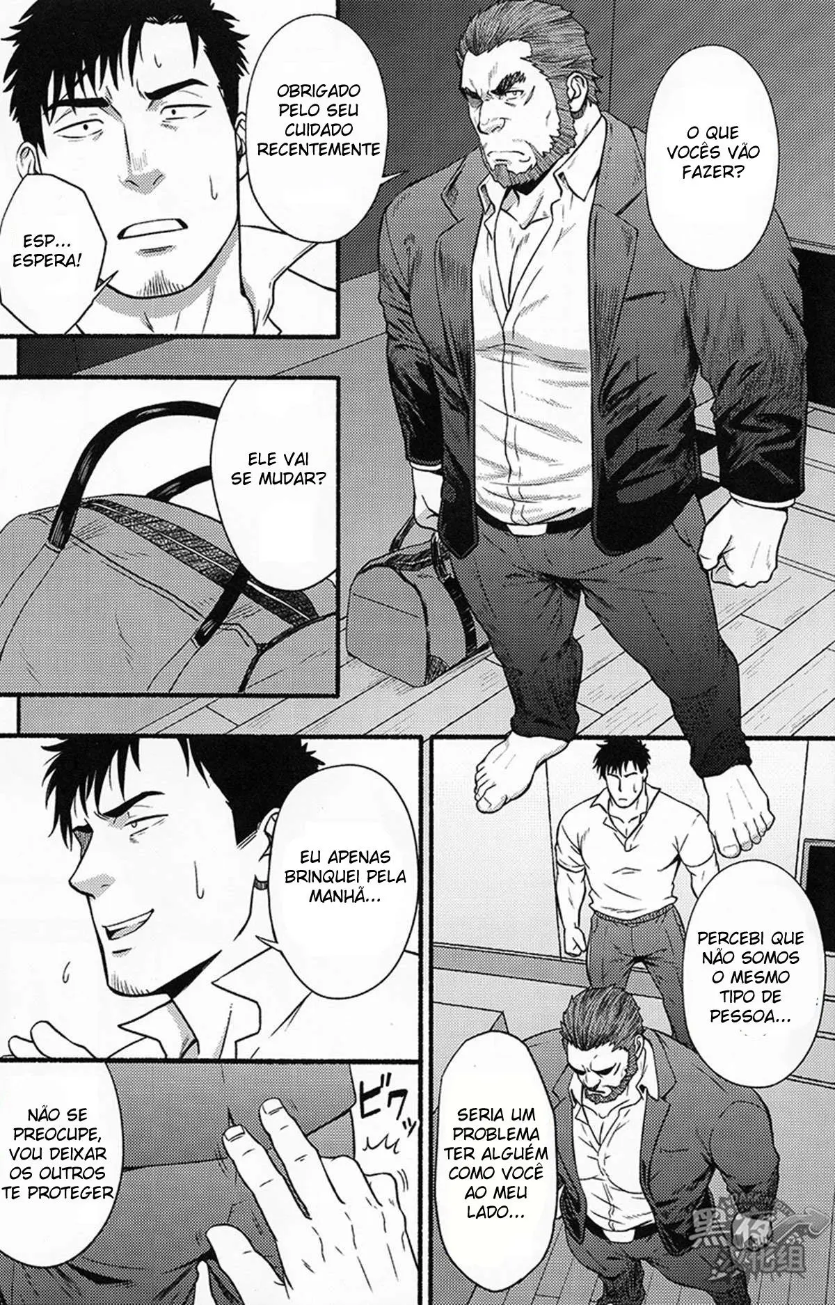 Banken ni Gochuui! Hentai – Página 17