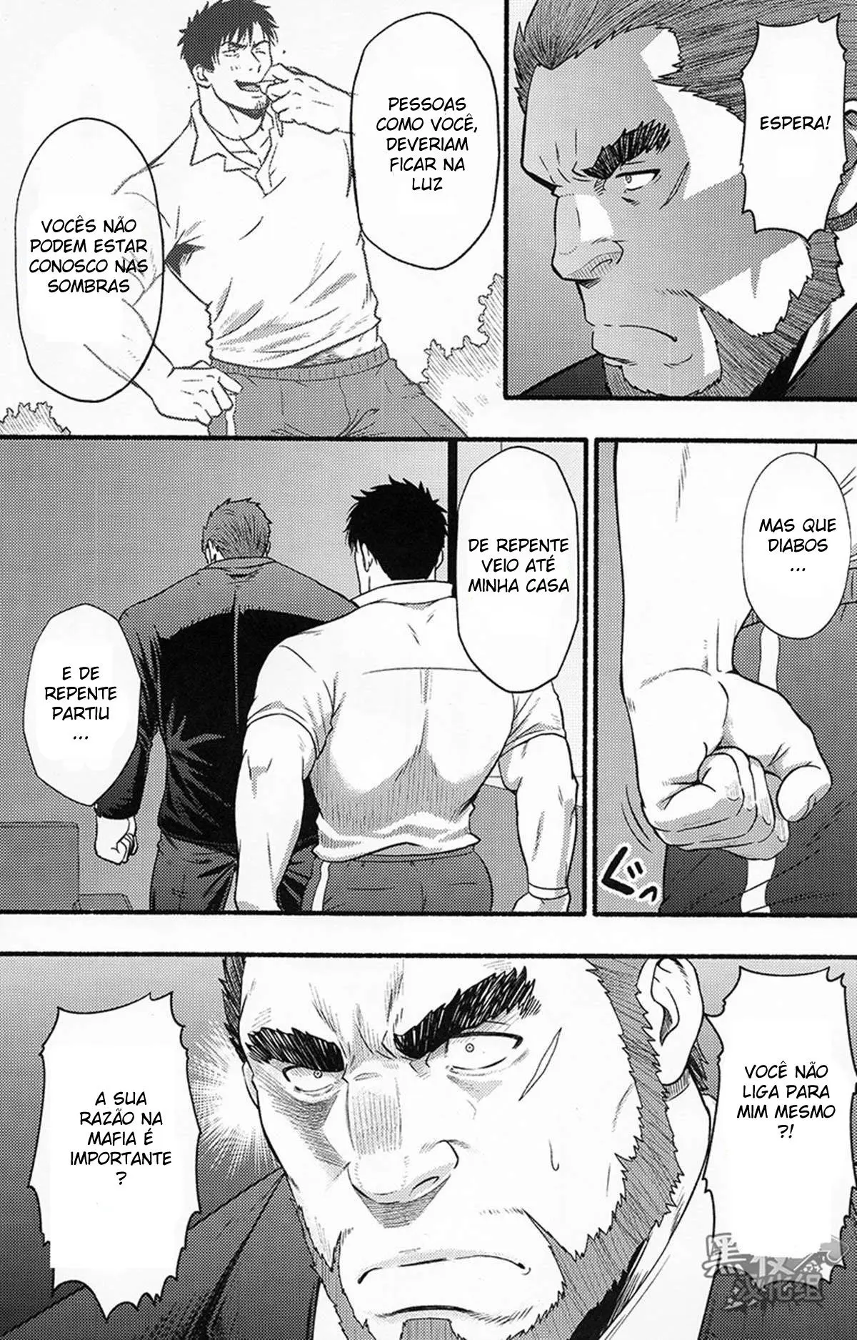 Banken ni Gochuui! Hentai – Página 18