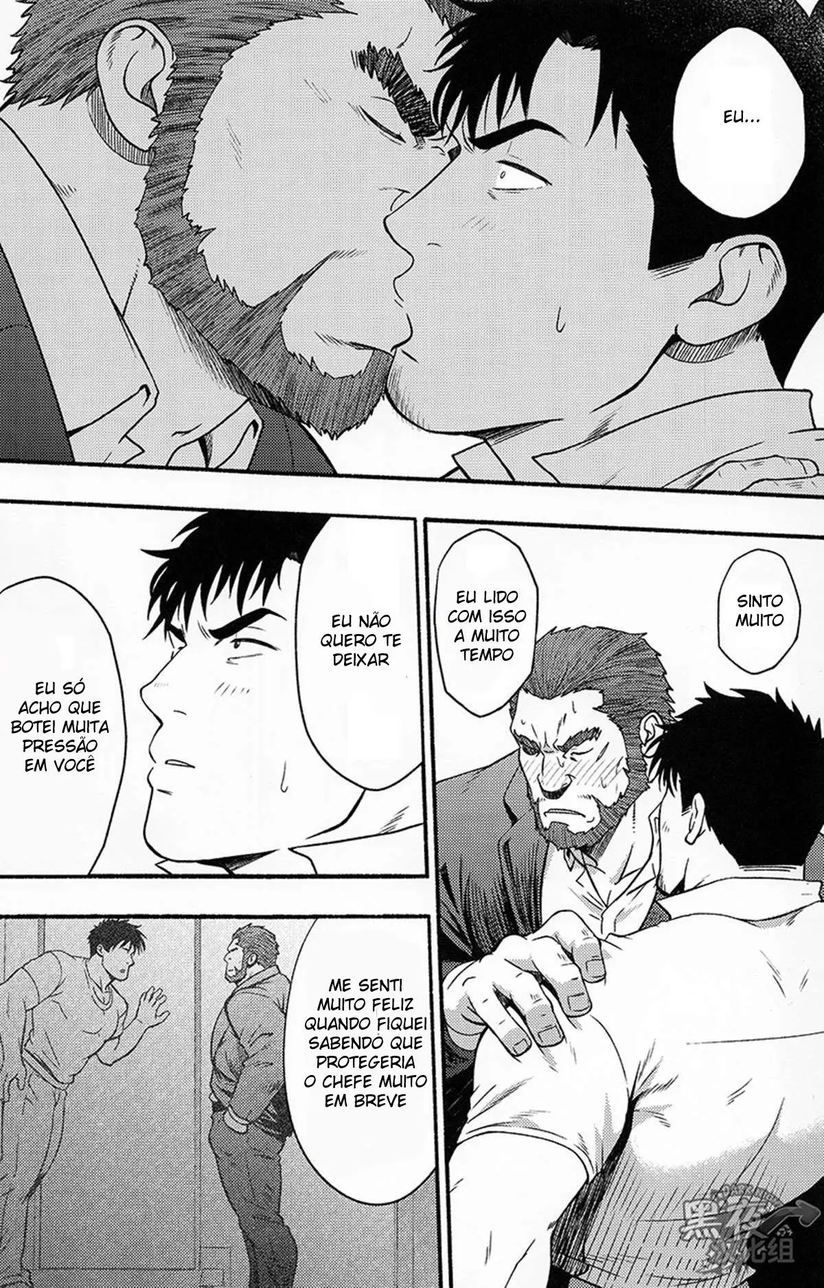 Banken ni Gochuui! Hentai – Página 19