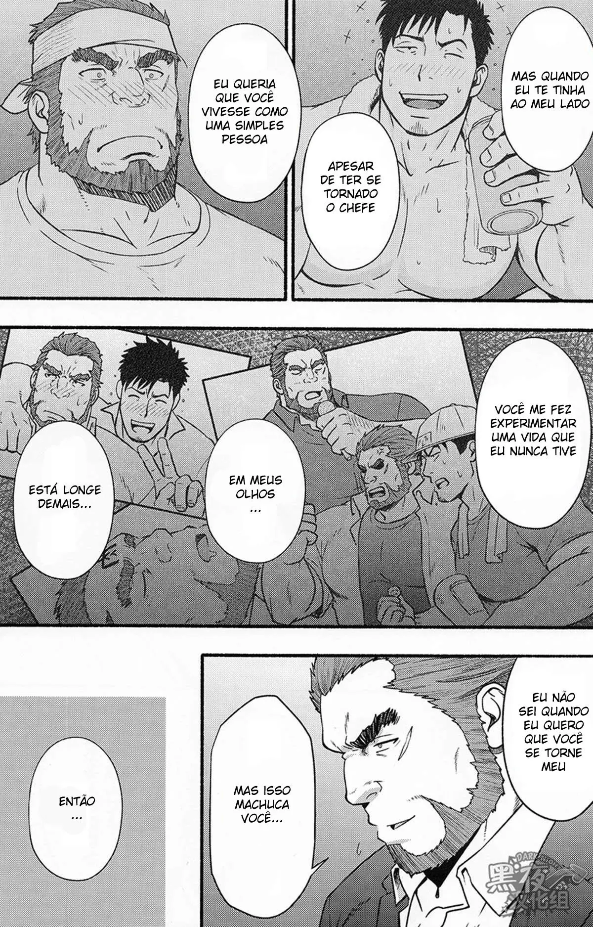 Banken ni Gochuui! Hentai – Página 20