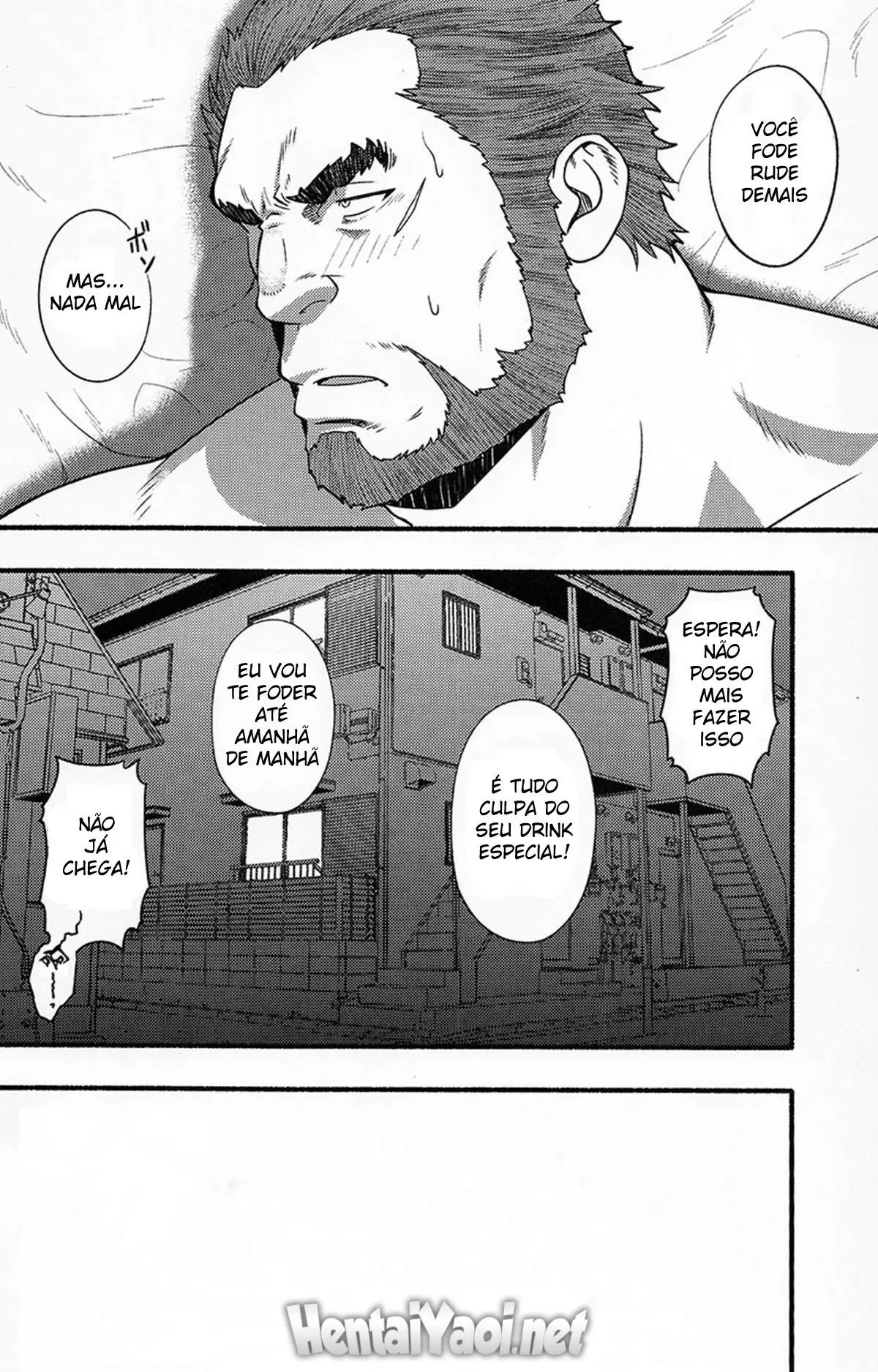 Banken ni Gochuui! Hentai – Página 33