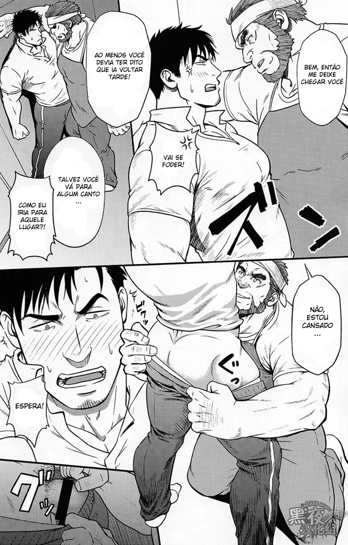 Banken ni Gochuui! Hentai – Página 4