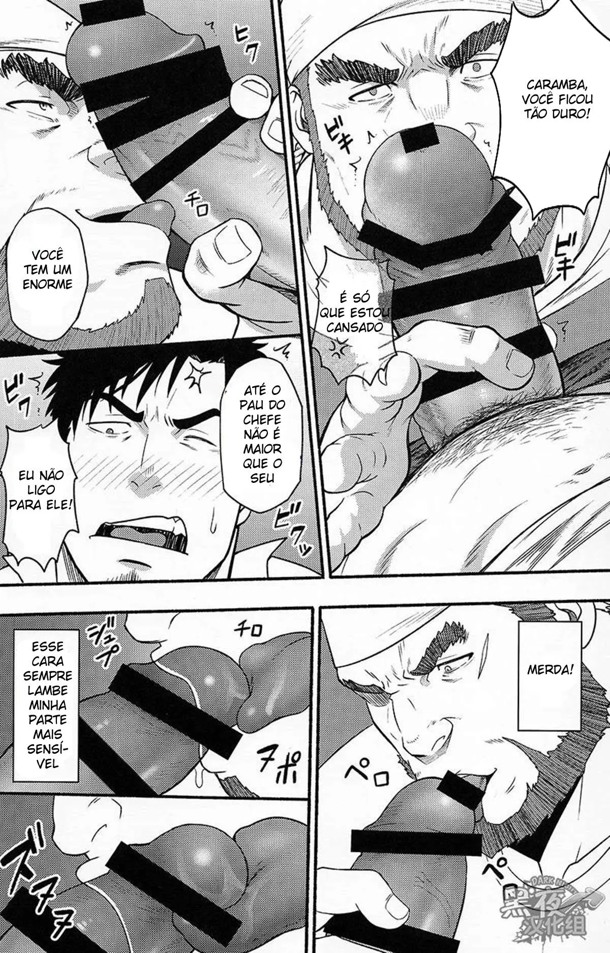 Banken ni Gochuui! Hentai – Página 5