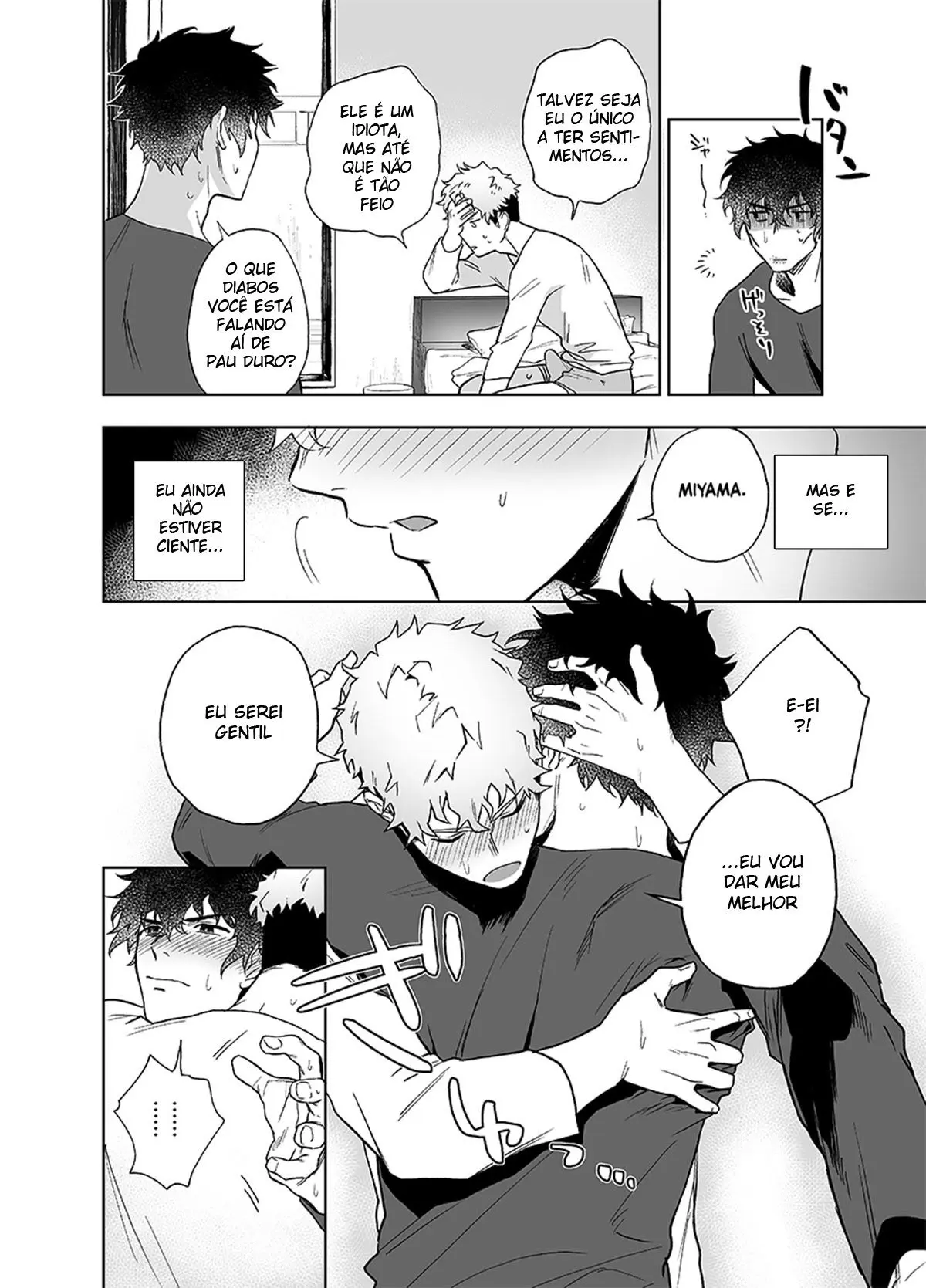 Bata Palmas Hentai – Página 13