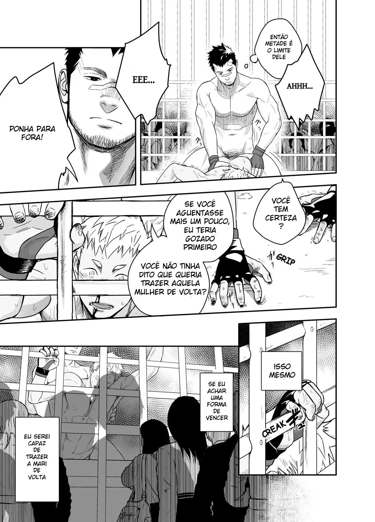 Batalha Gachinko! Hentai – Página 24