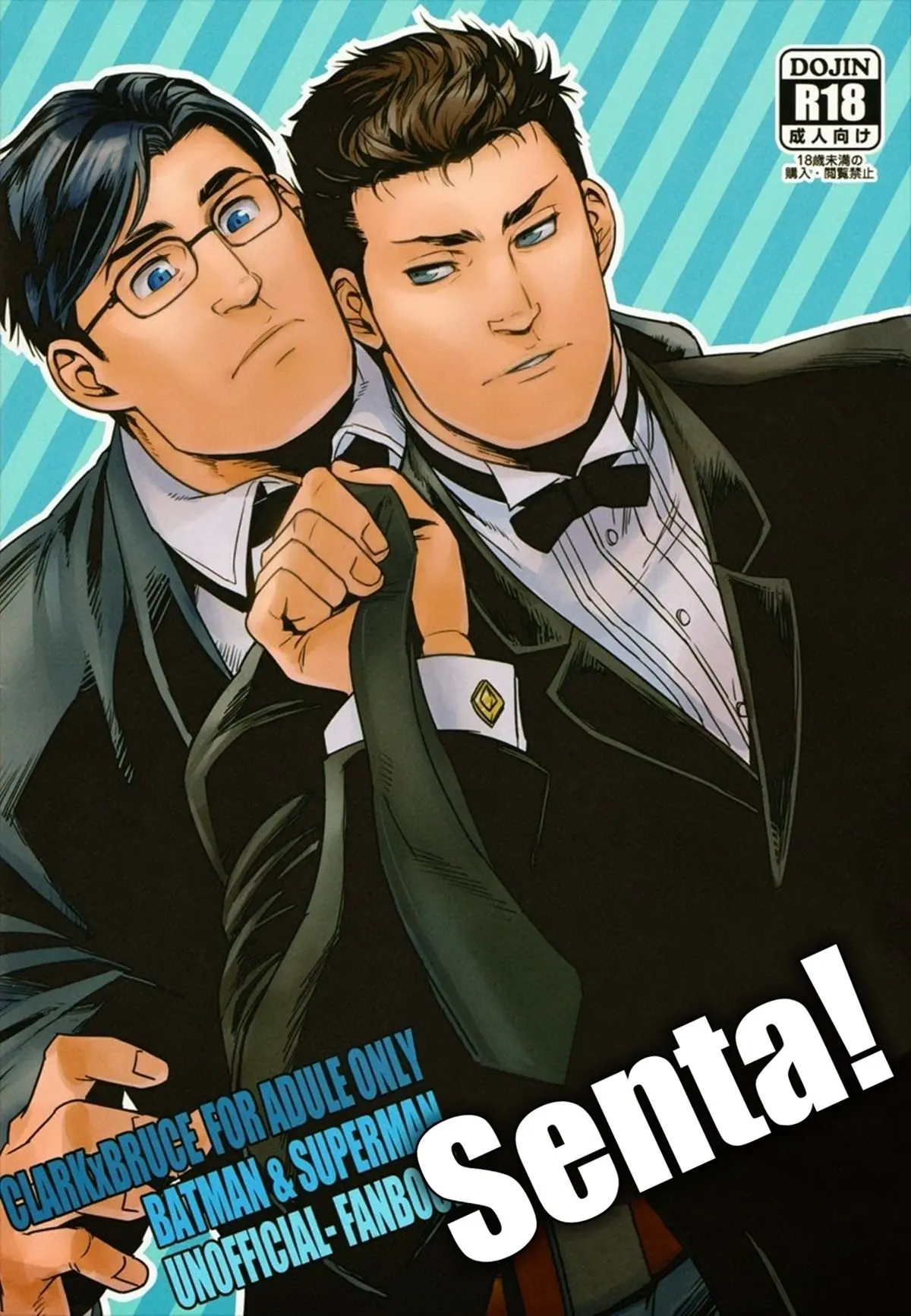 Batman & Superman Senta! Hentai – Página 2 Batman & Superman Senta! Hentai – Página 2