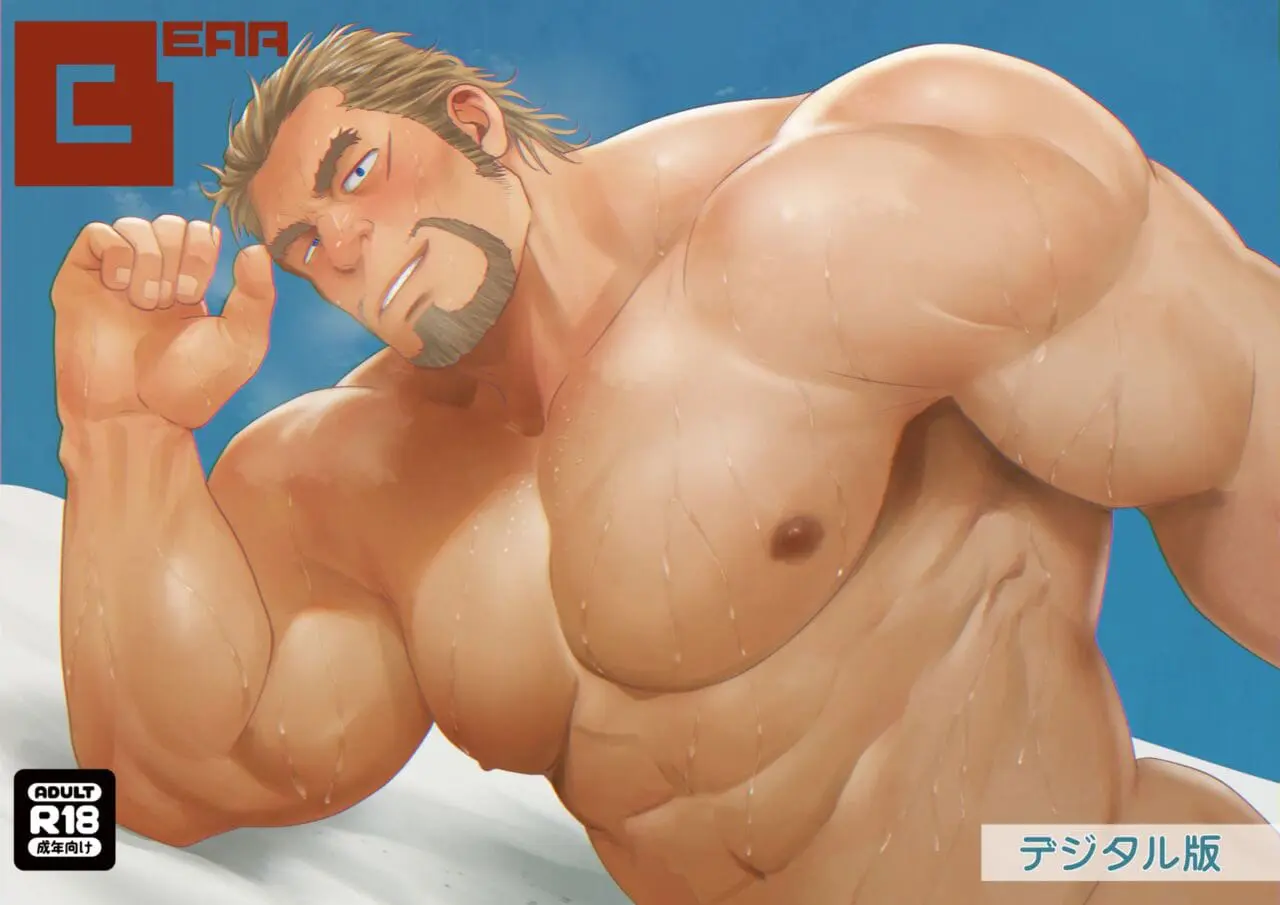 BEAR Hentai – Página 28 BEAR Hentai – Página 28