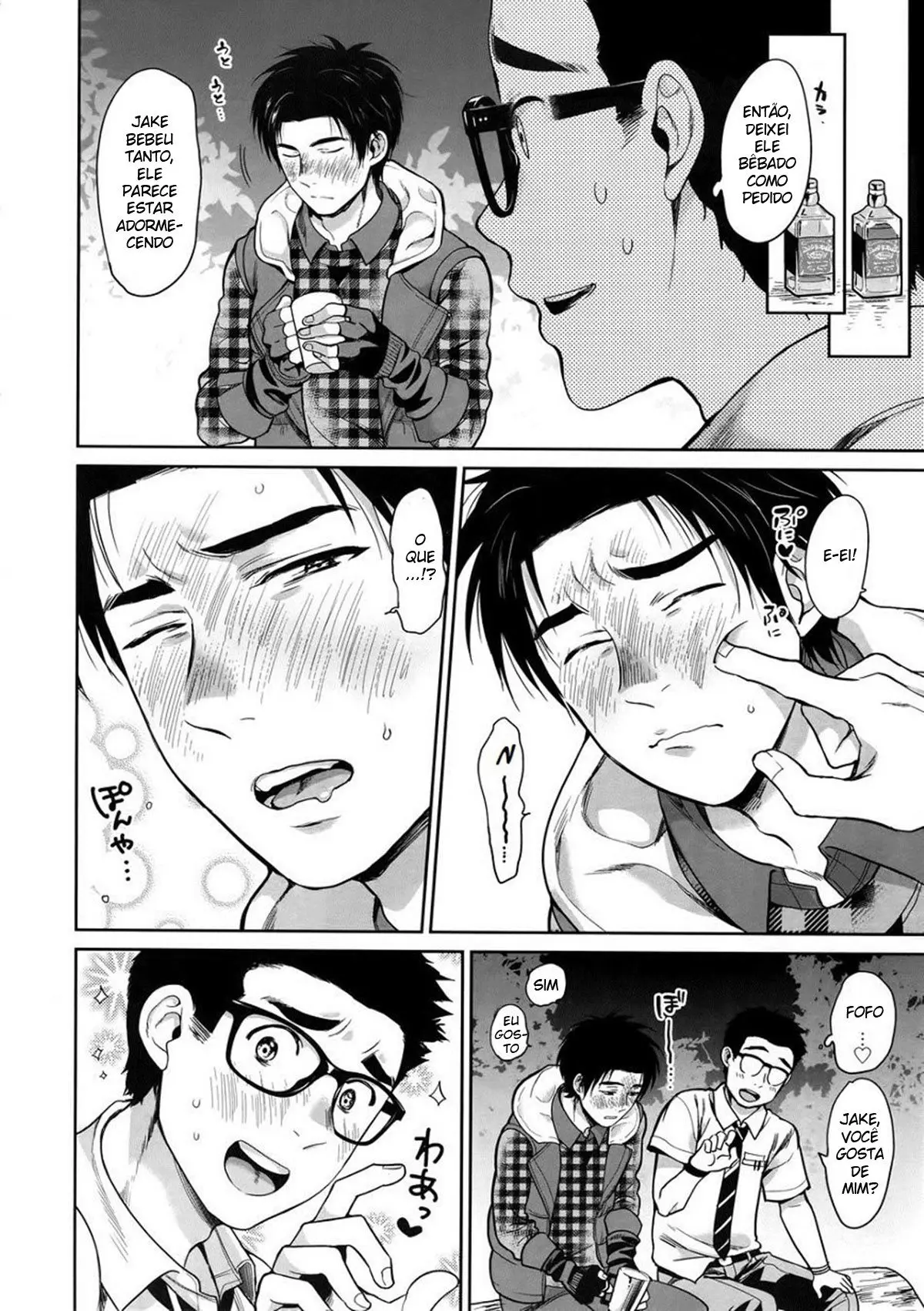 Bêbado Por Você Hentai – Página 7