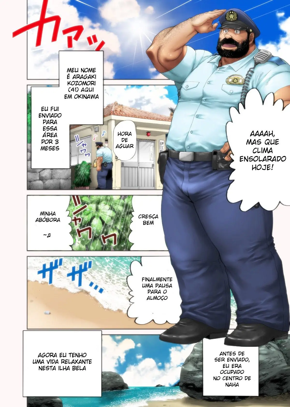 Beira-Mar de Omawari-San Hentai – Página 2