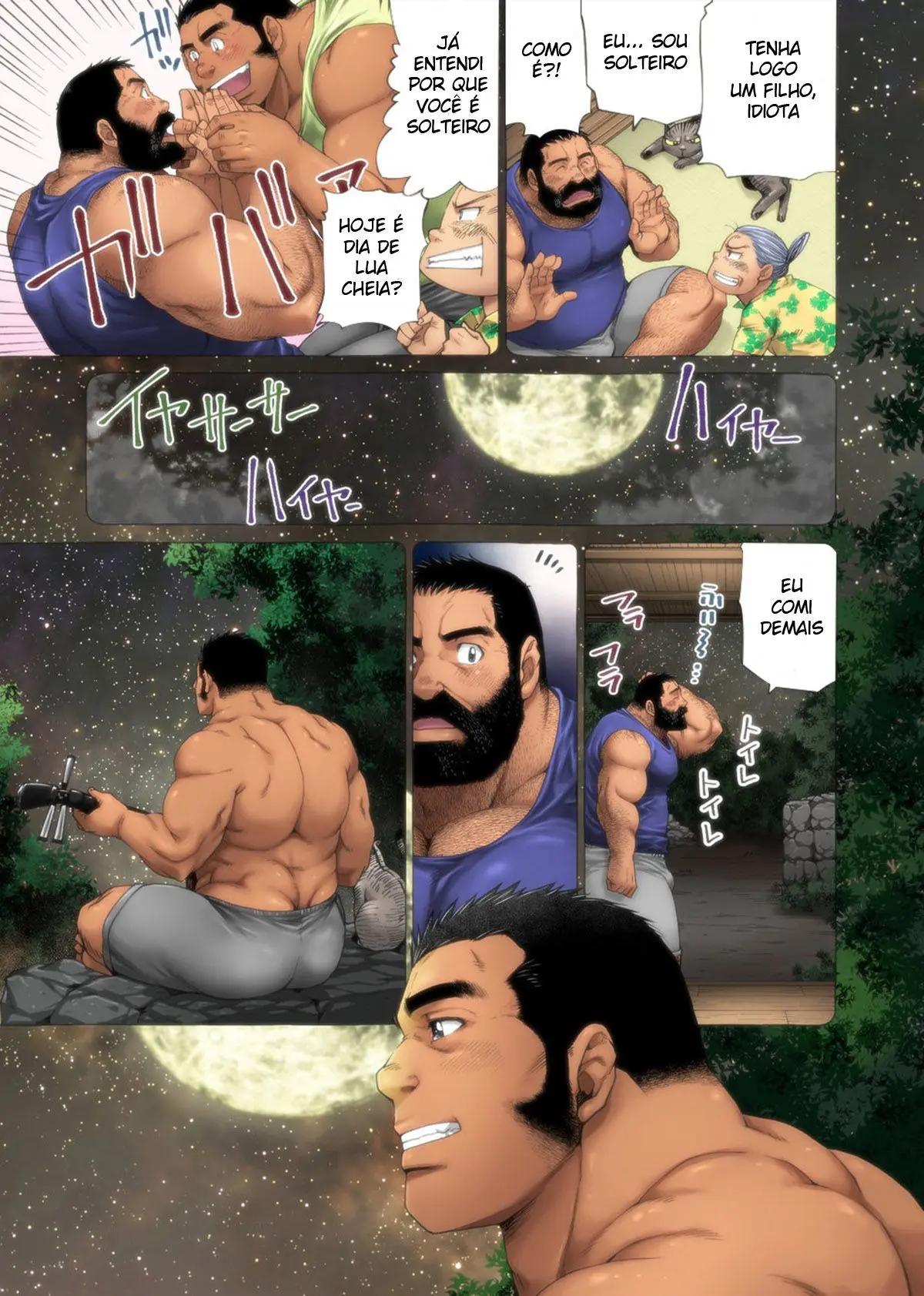 Beira-Mar de Omawari-San Hentai – Página 7