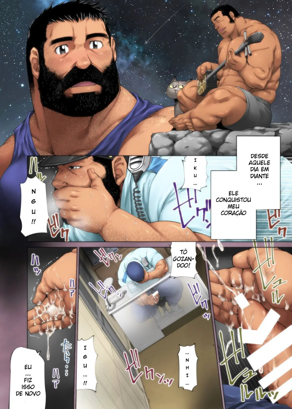 Beira-Mar de Omawari-San Hentai – Página 8