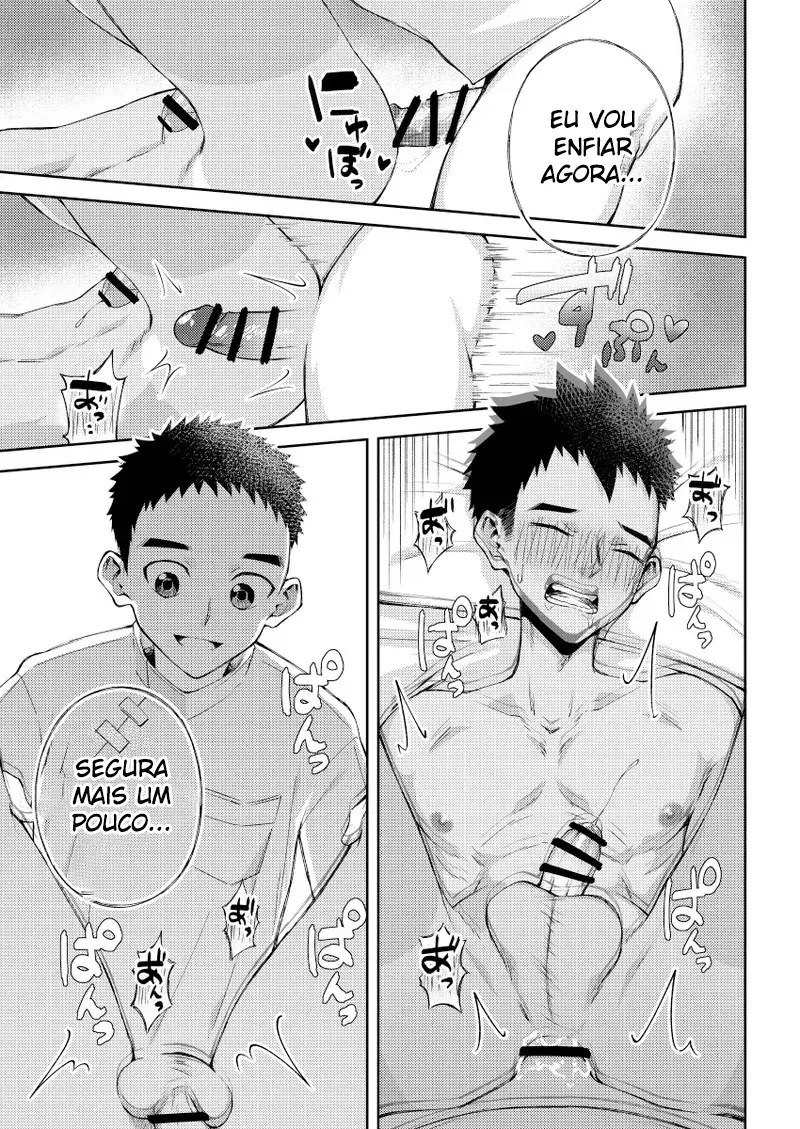 Beleza! Eu Vou Massagear Seu Pau Hentai – Página 28