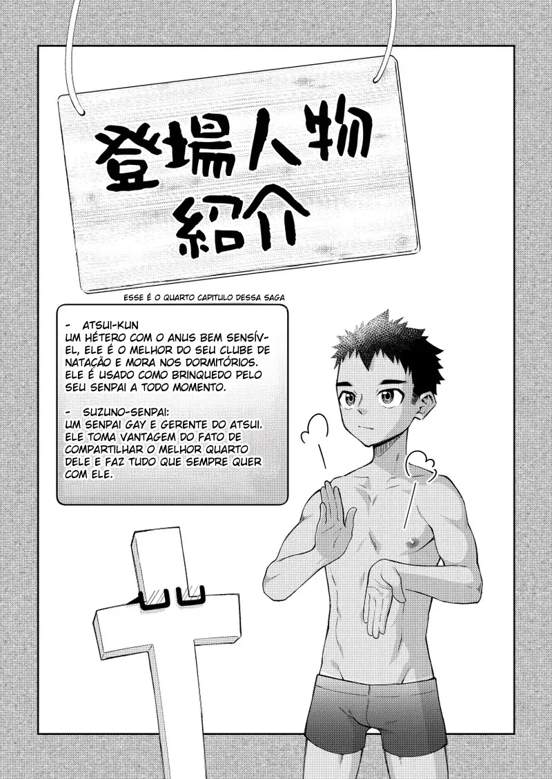 Beleza! Eu Vou Massagear Seu Pau Hentai – Página 3