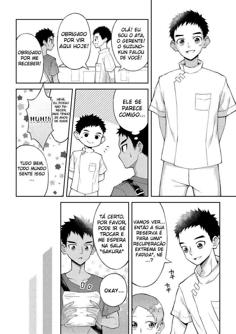 Beleza! Eu Vou Massagear Seu Pau Hentai – Página 7