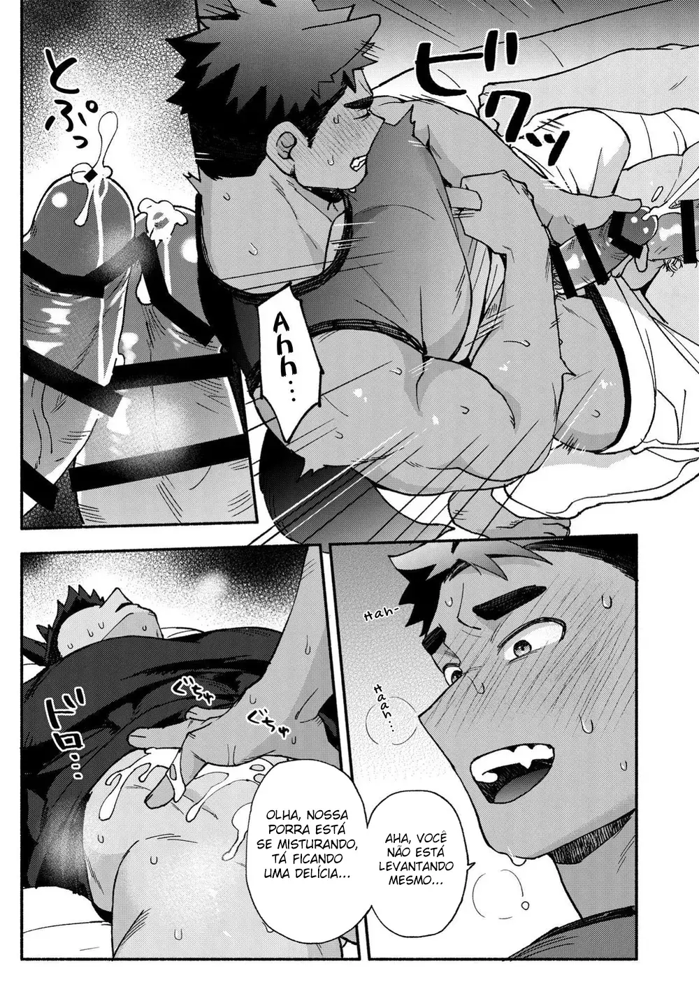 Belu-kun, Eu Sou Bem Dedicado a uma Só Pessoa! Hentai – Página 20 Belu-kun, Eu Sou Bem Dedicado a uma Só Pessoa! Hentai – Página 20