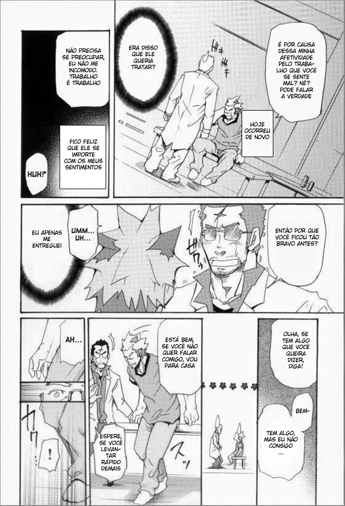 Bem-Vindo à Clínica Veterinária Coletiva Hentai – Página 10