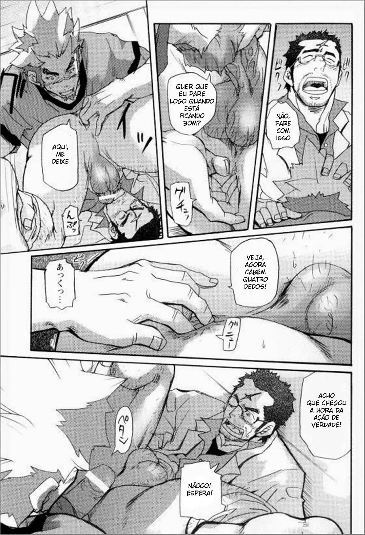 Bem-Vindo à Clínica Veterinária Coletiva Hentai – Página 19