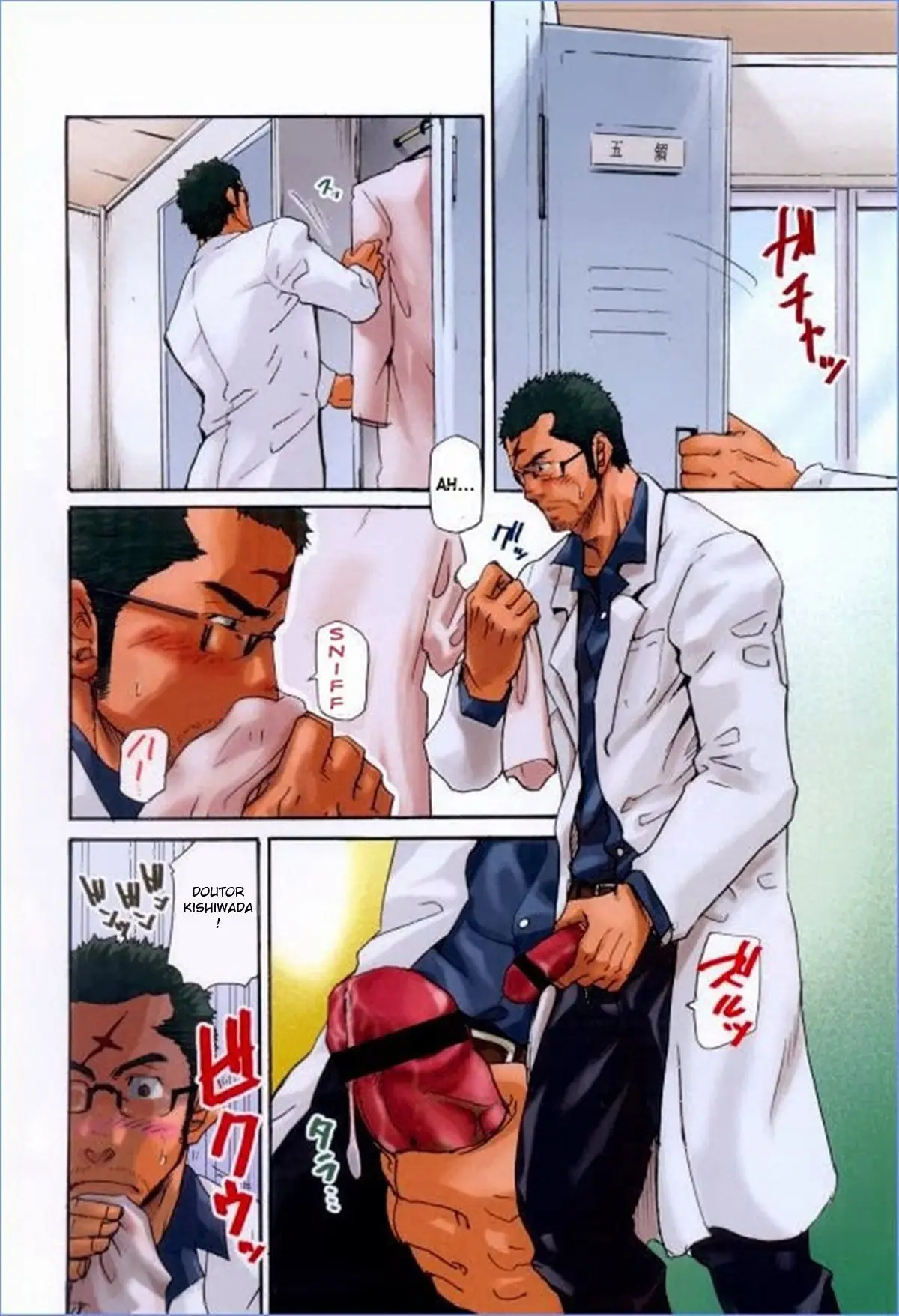 Bem-Vindo à Clínica Veterinária Coletiva Hentai – Página 2