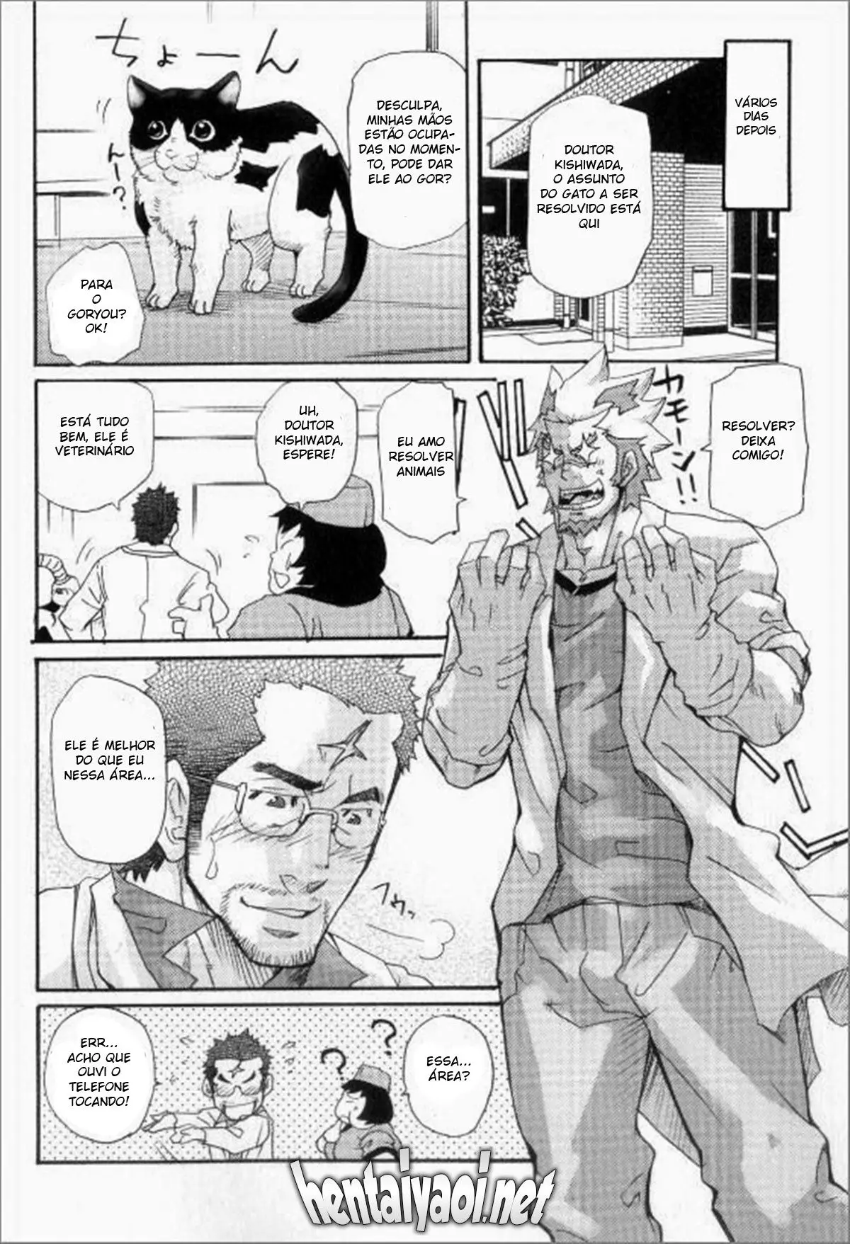 Bem-Vindo à Clínica Veterinária Coletiva Hentai – Página 24