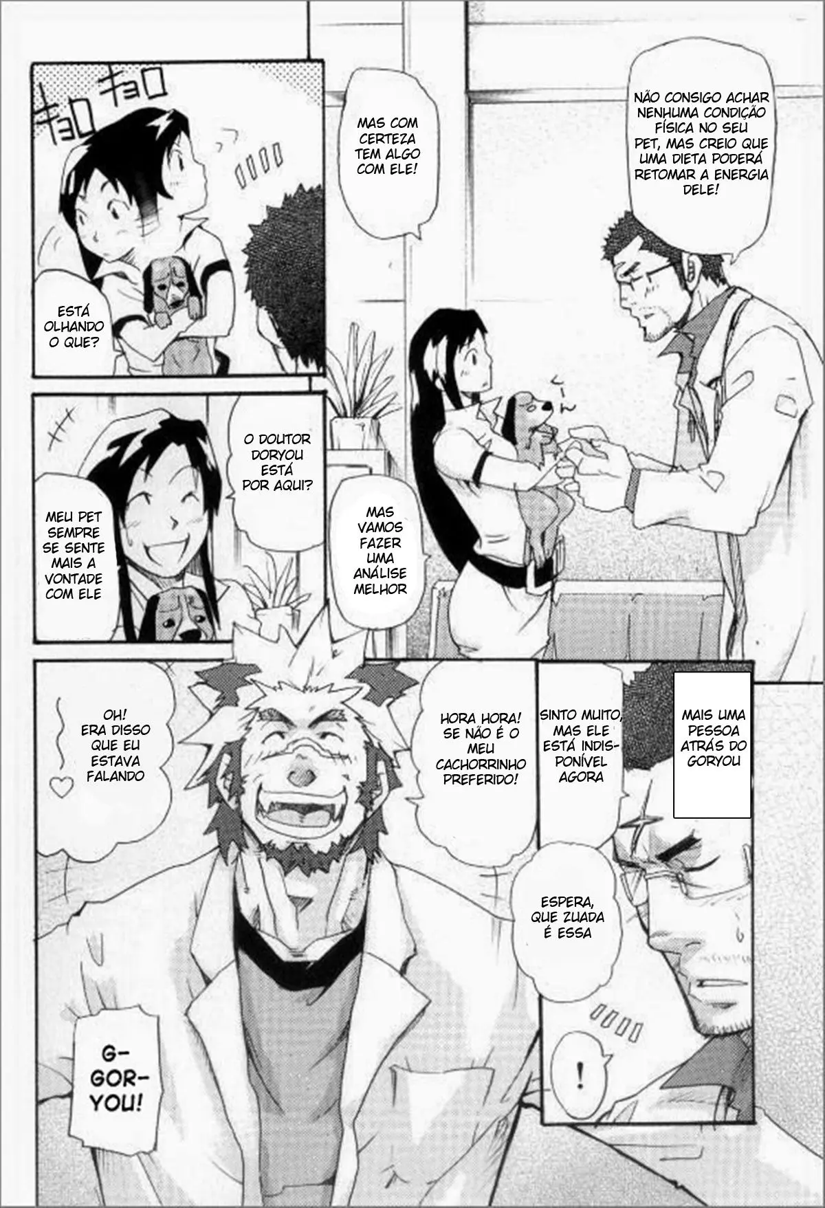Bem-Vindo à Clínica Veterinária Coletiva Hentai – Página 4