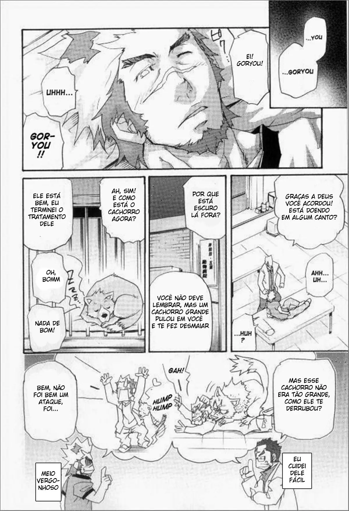 Bem-Vindo à Clínica Veterinária Coletiva Hentai – Página 8