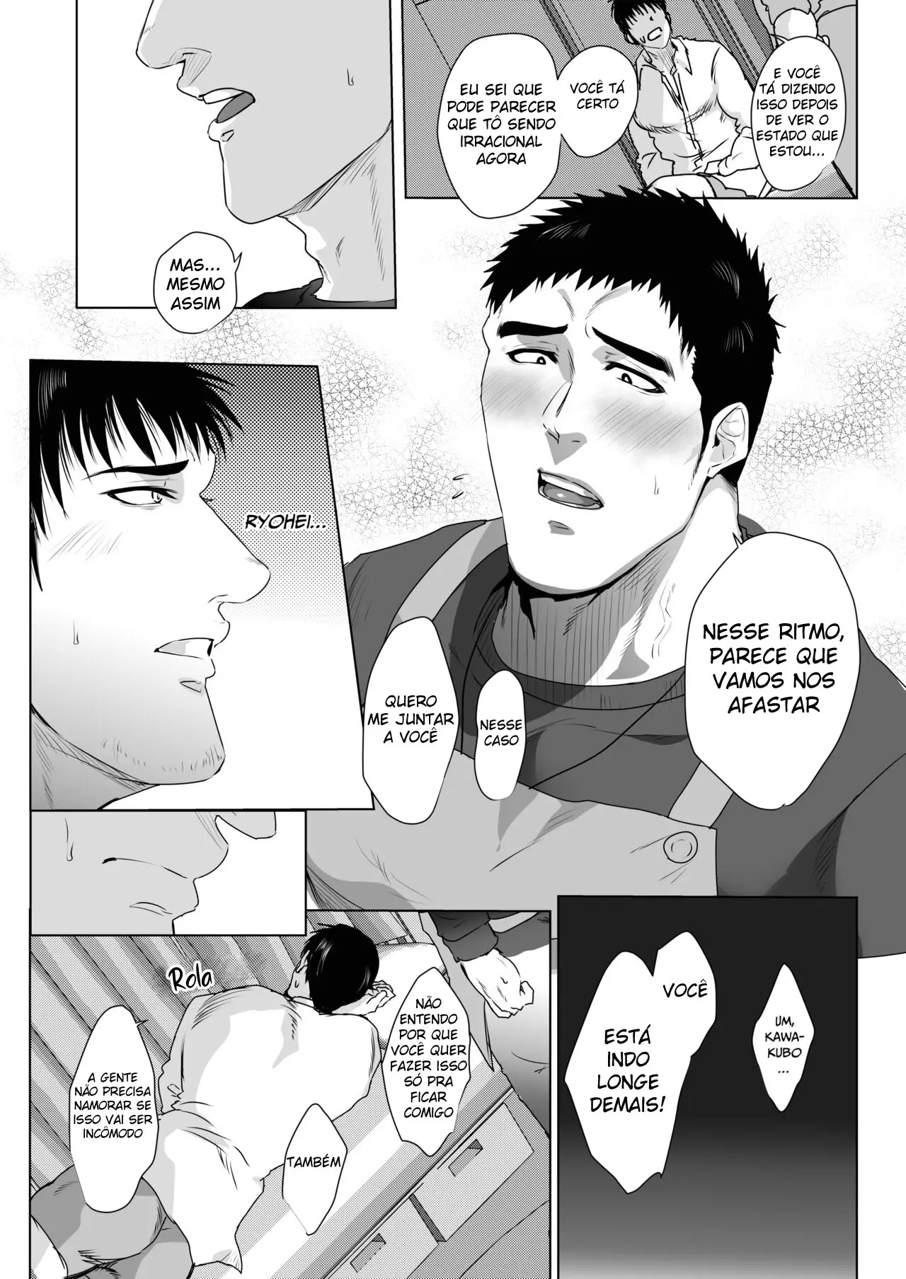 Bem Vindo a Experiência de Salão de Massagens NTR Hentai – Página 12