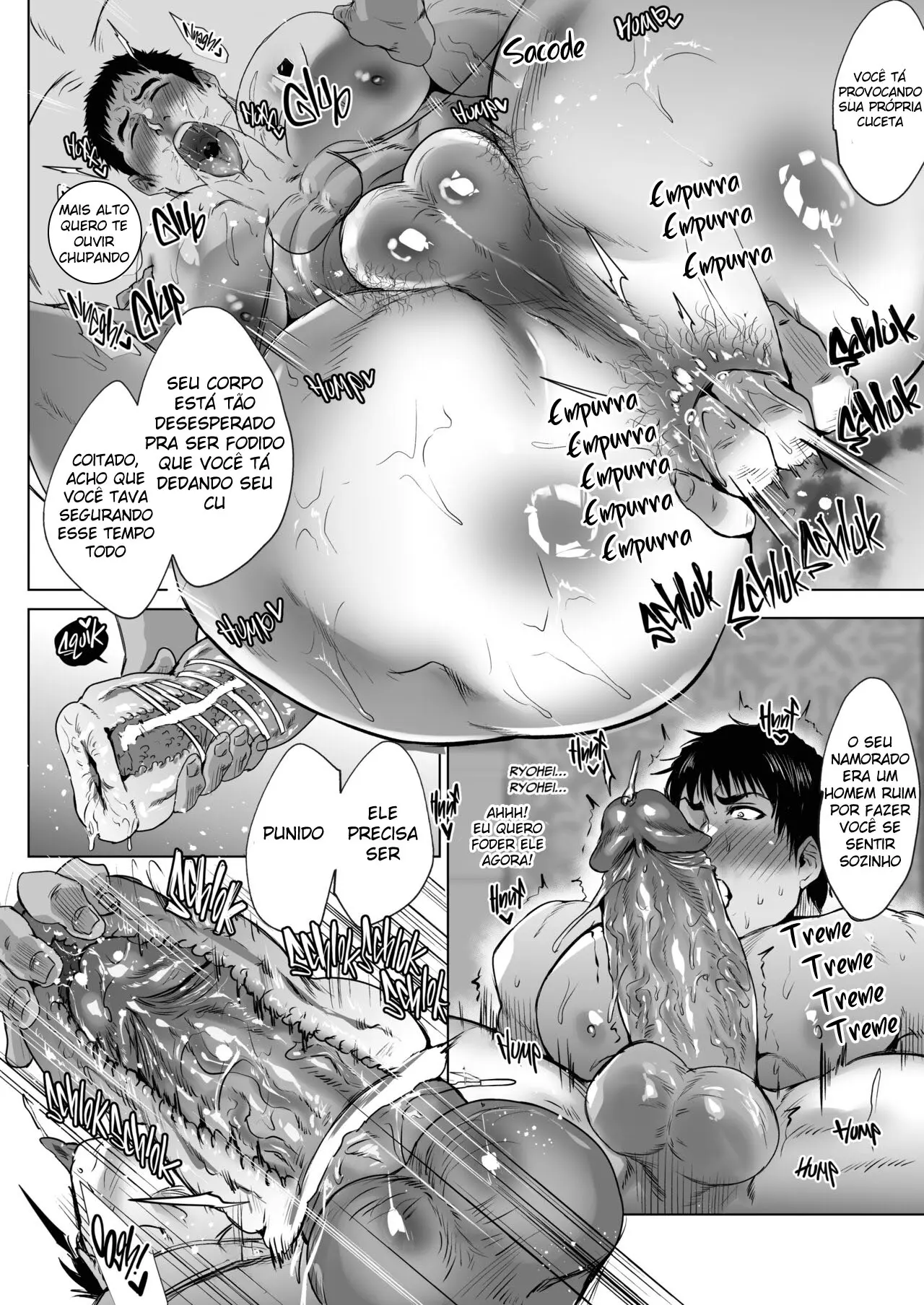 Bem Vindo a Experiência de Salão de Massagens NTR Hentai – Página 23