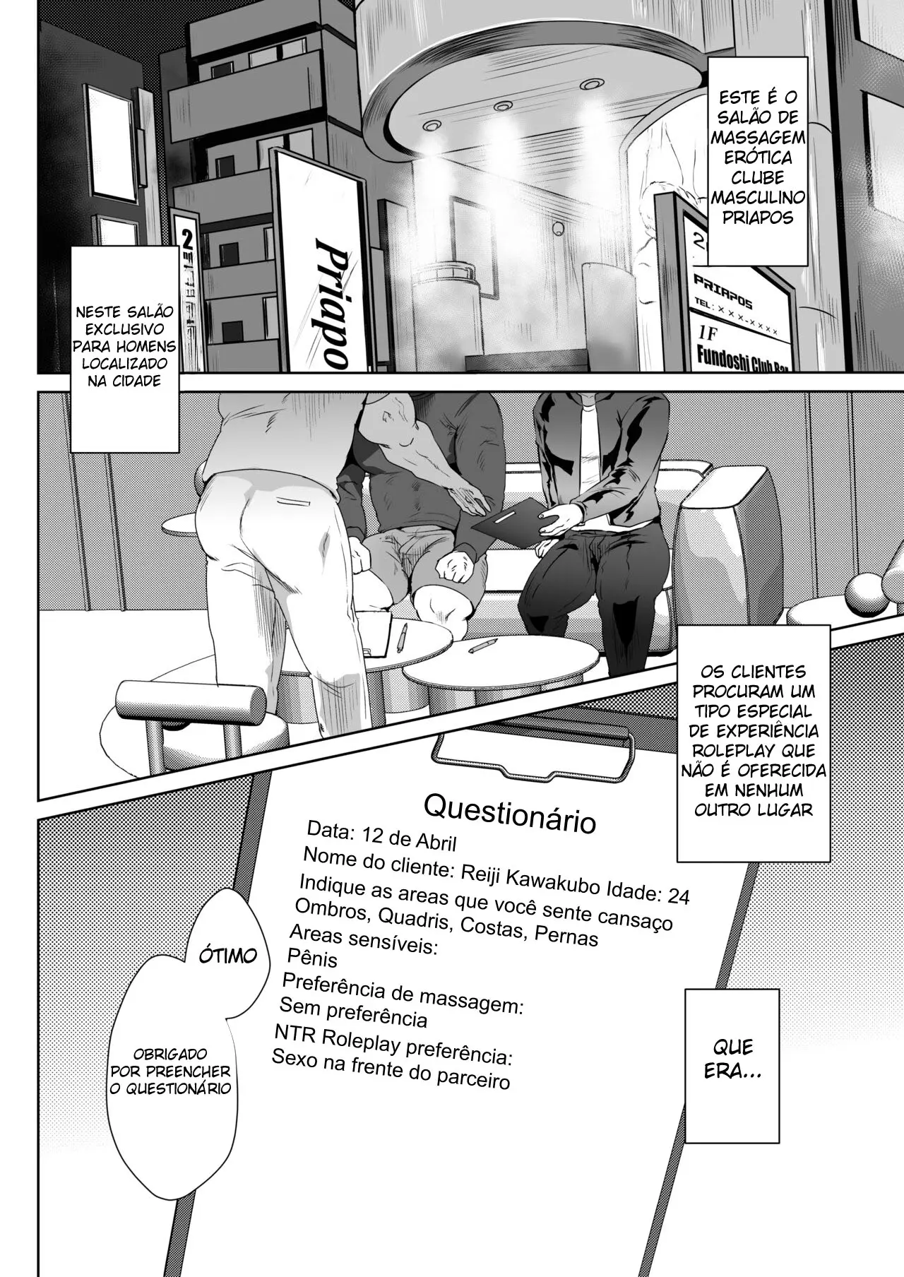 Bem Vindo a Experiência de Salão de Massagens NTR Hentai – Página 3