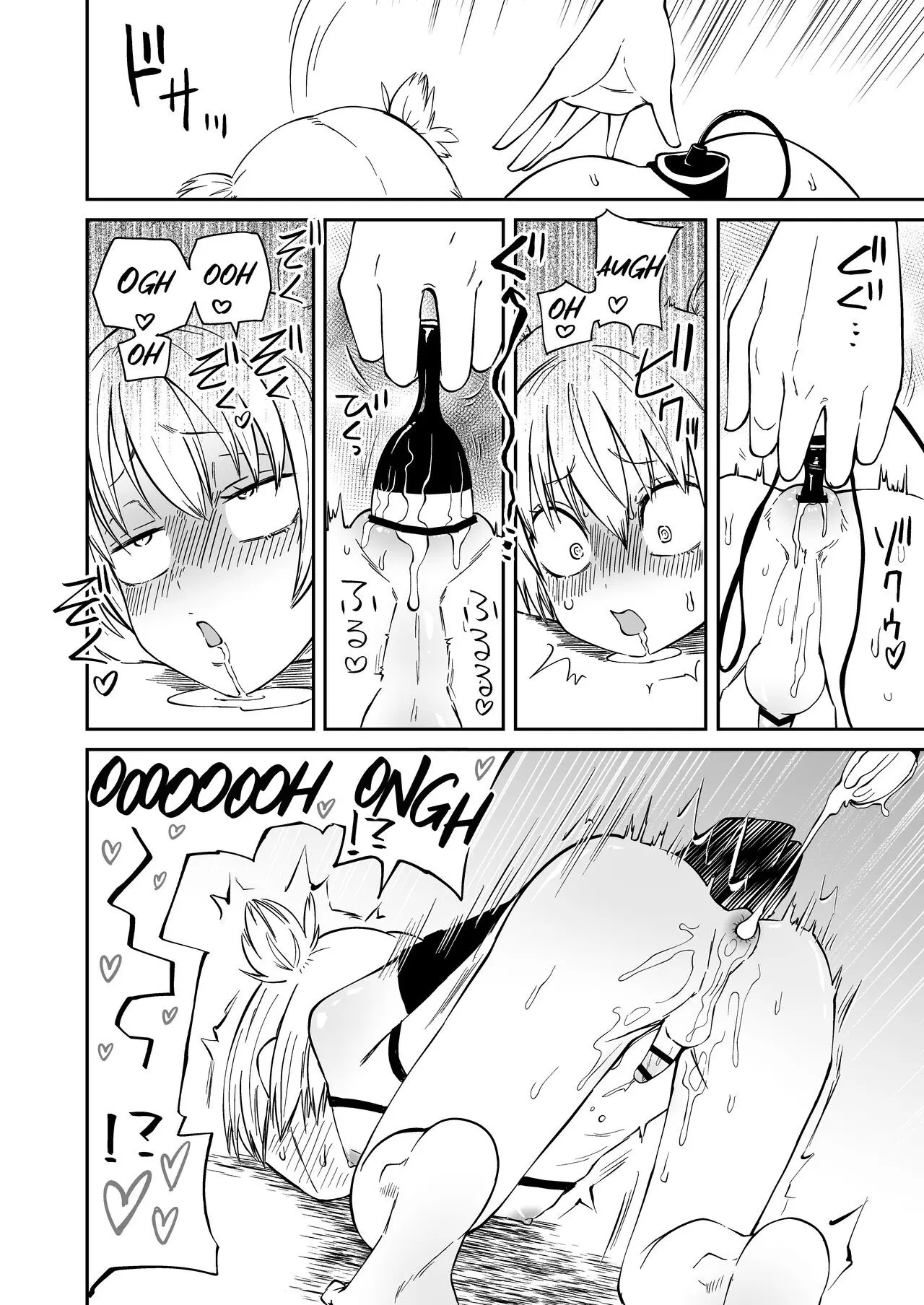 Bichinho de Estimação de Vários Donos Hentai – Página 14