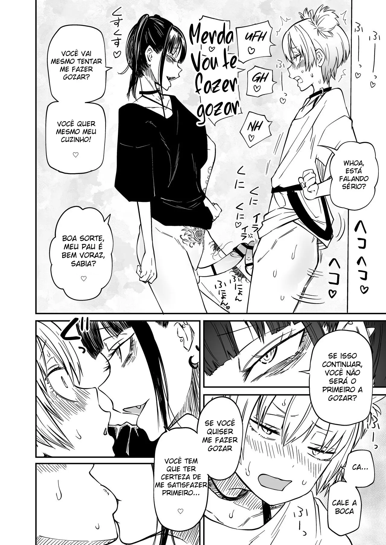 Bichinho de Estimação de Vários Donos Hentai – Página 22