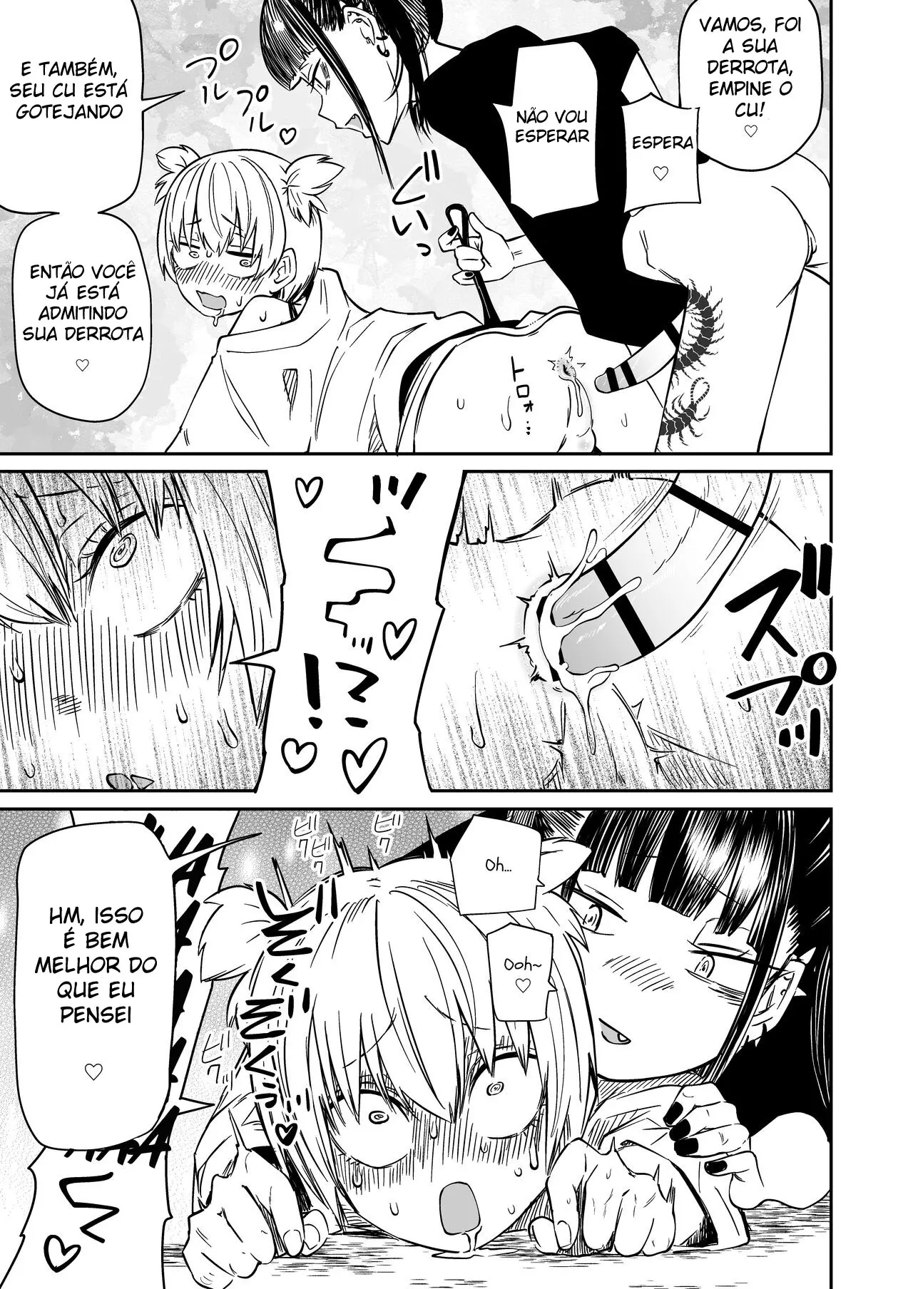 Bichinho de Estimação de Vários Donos Hentai – Página 25