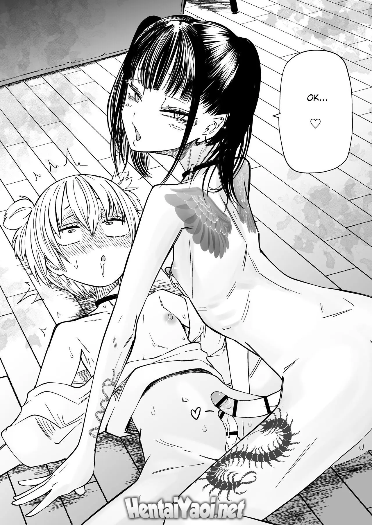 Bichinho de Estimação de Vários Donos Hentai – Página 34