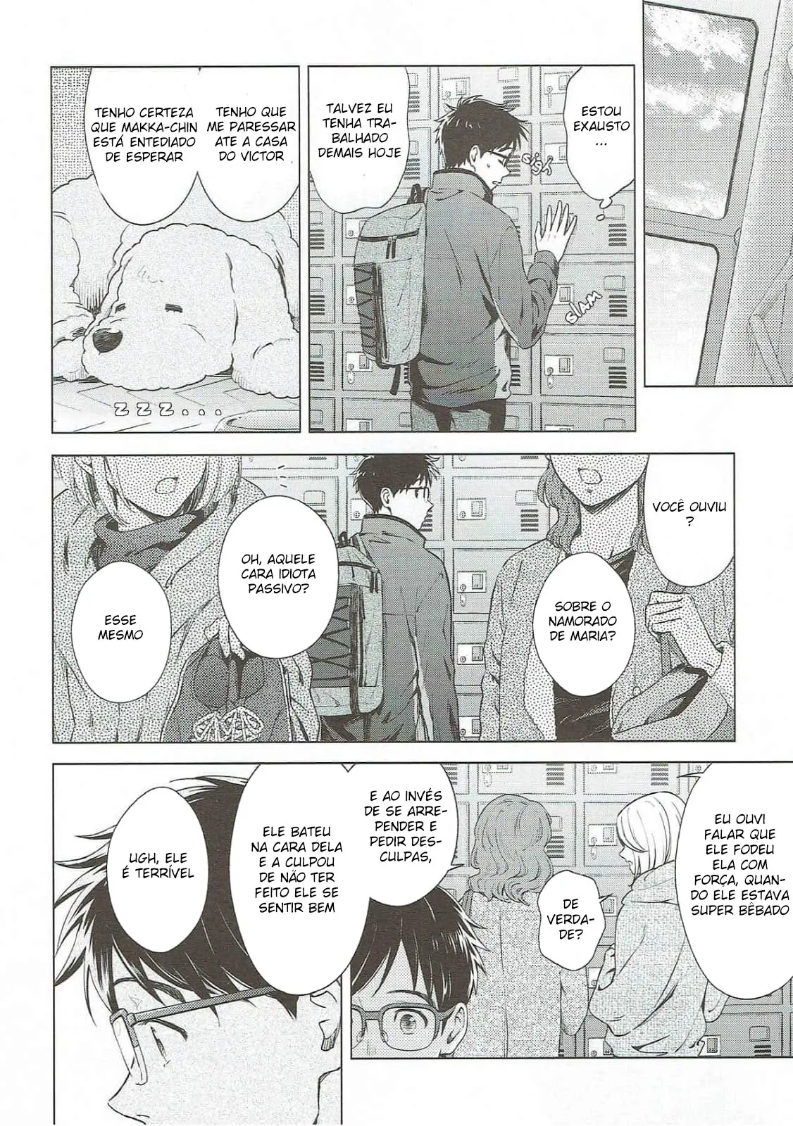 Bishuu to Yajuu Hentai – Página 13