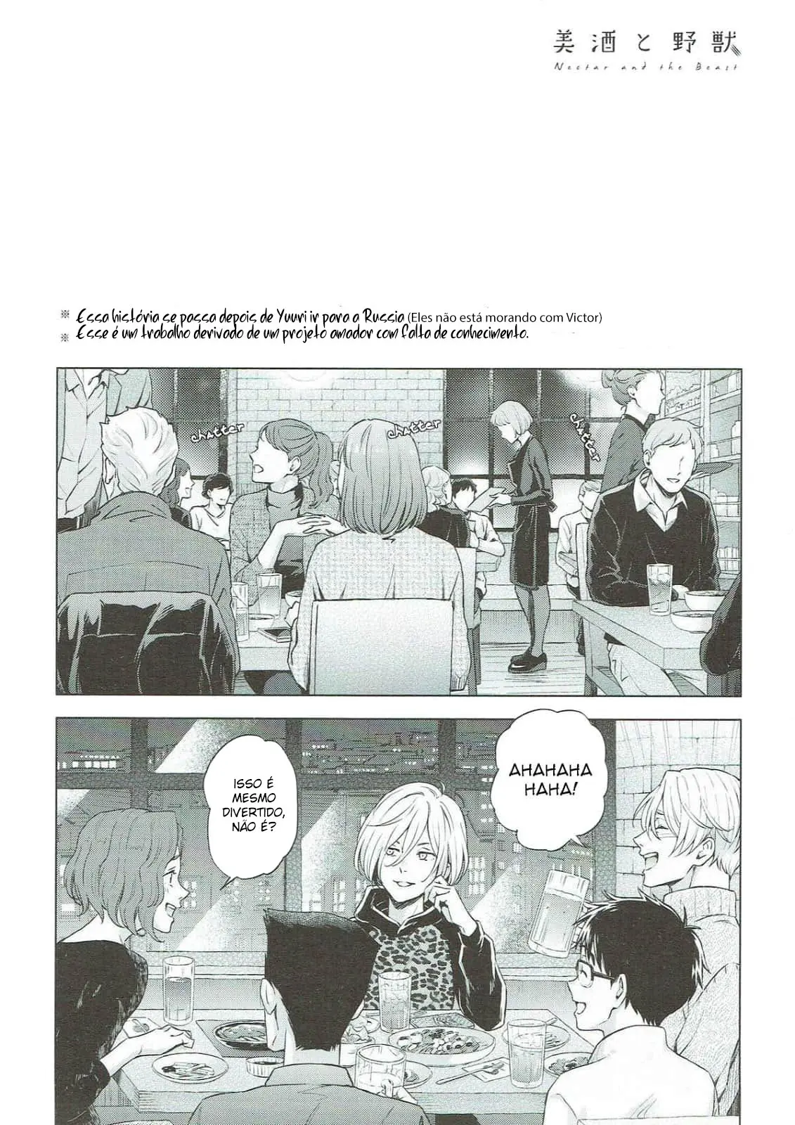 Bishuu to Yajuu Hentai – Página 2