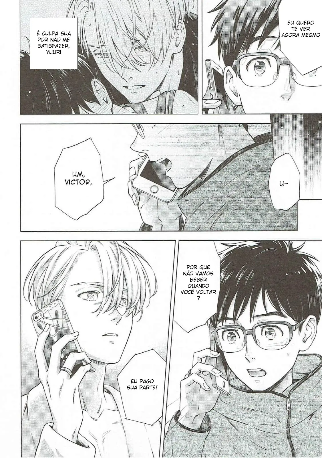 Bishuu to Yajuu Hentai – Página 21