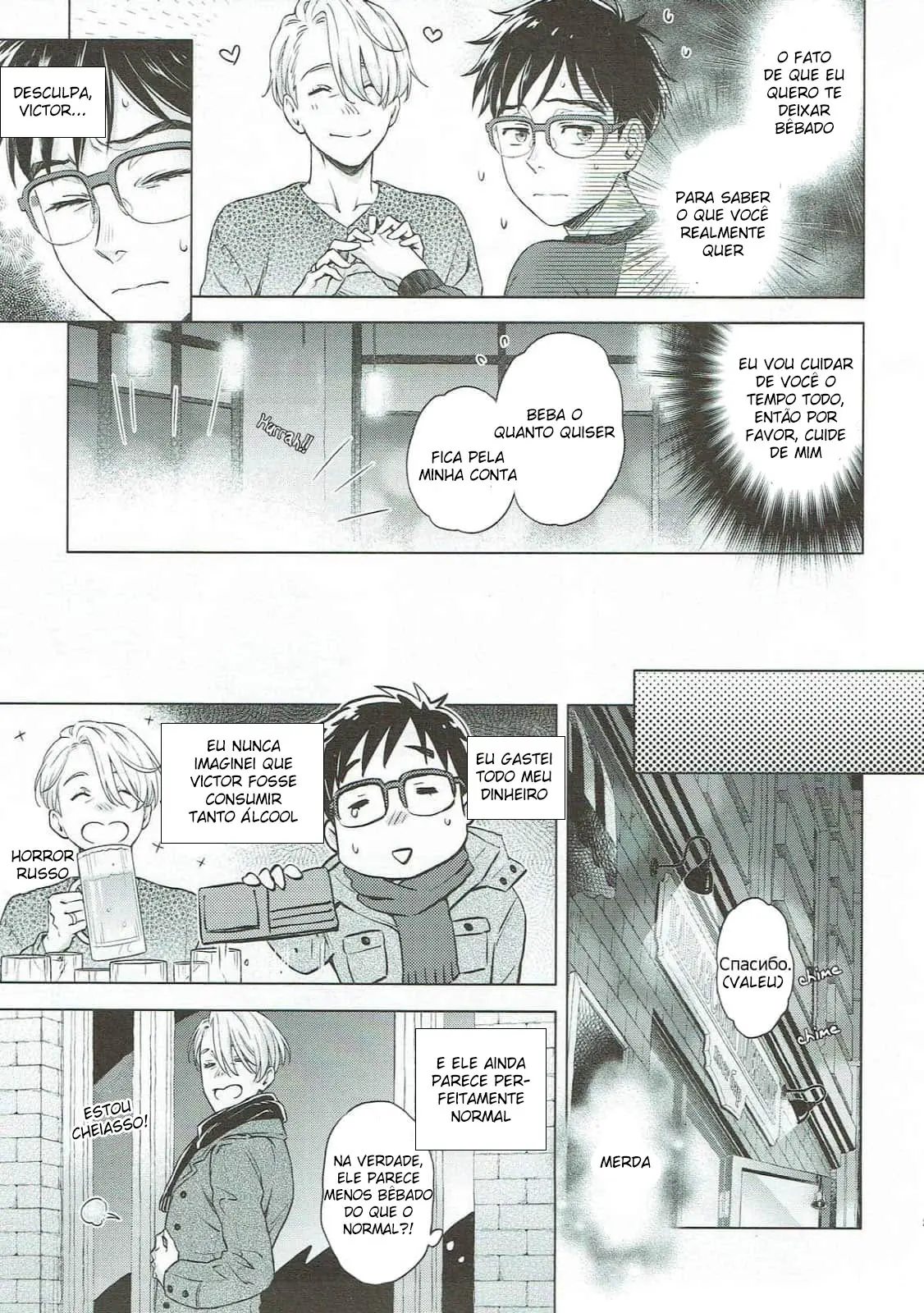 Bishuu to Yajuu Hentai – Página 24