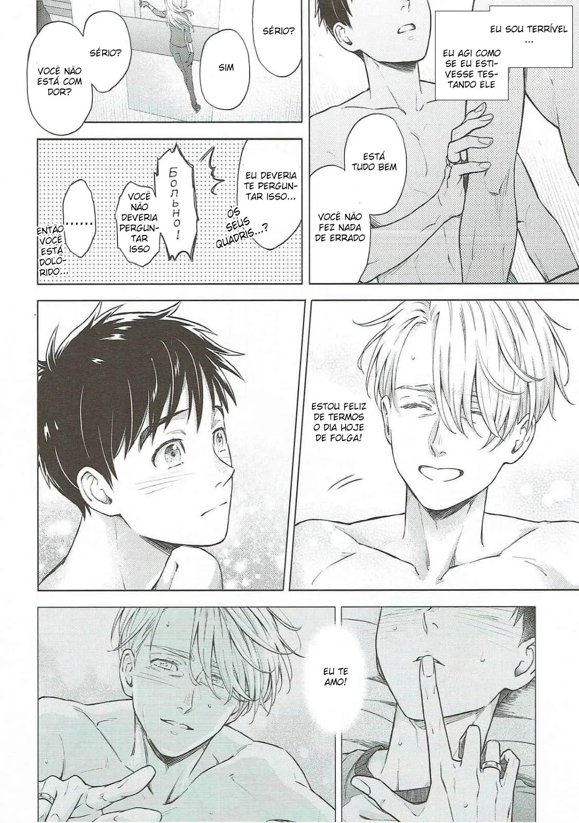 Bishuu to Yajuu Hentai – Página 43