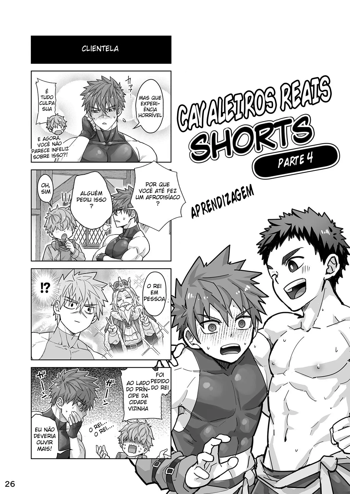 Boa Noite, Bom Cavaleiro Hentai – Página 25