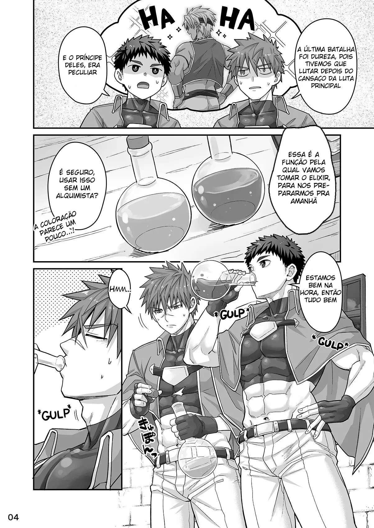 Boa Noite, Bom Cavaleiro Hentai – Página 3