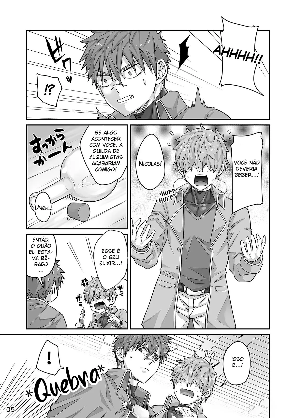 Boa Noite, Bom Cavaleiro Hentai – Página 4