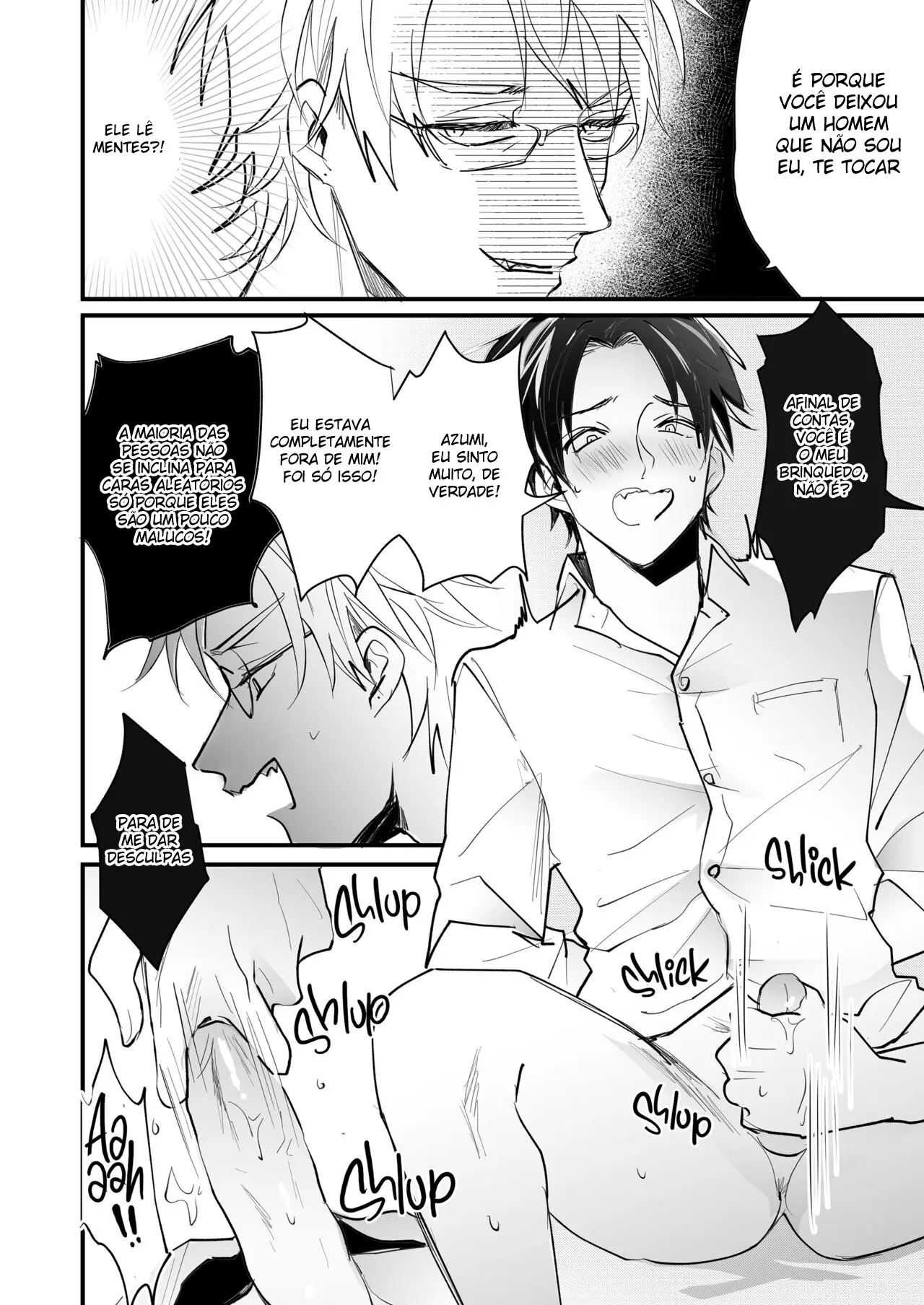 Boate Epicurean Hentai – Página 17