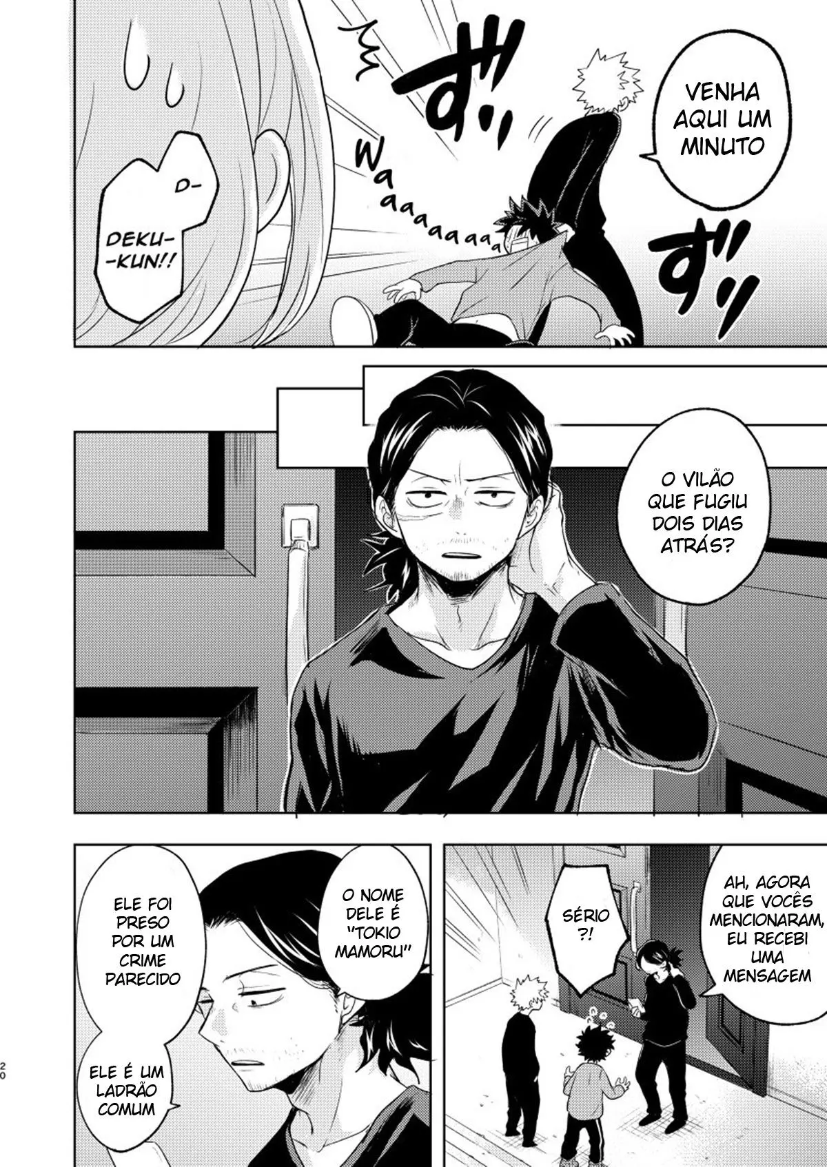 Boku to Kacchan no Himitsu no ××× Hentai – Página 19