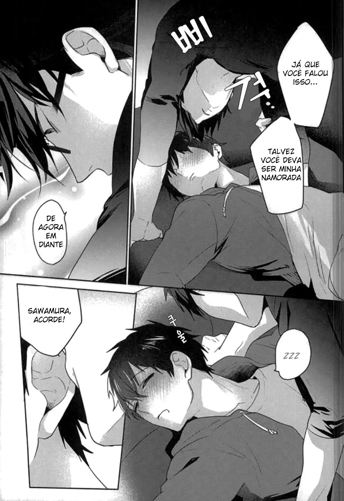 Bom Sonho Hentai – Página 18