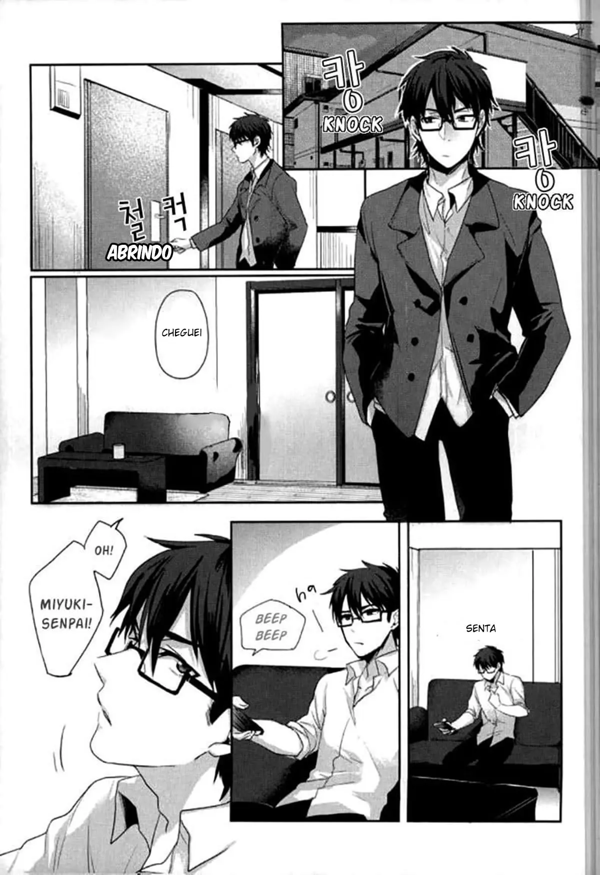 Bom Sonho Hentai – Página 2